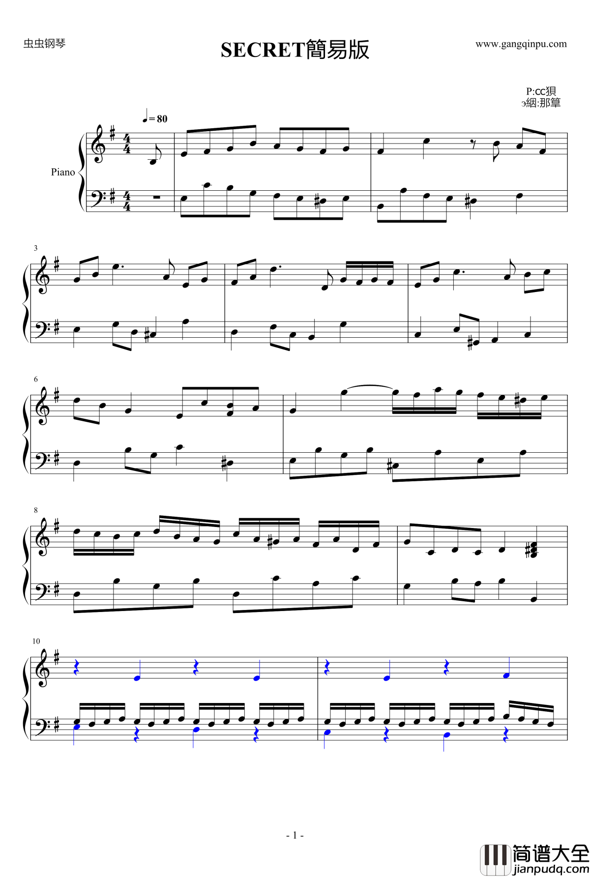 SECRET钢琴谱_簡易版_周杰伦