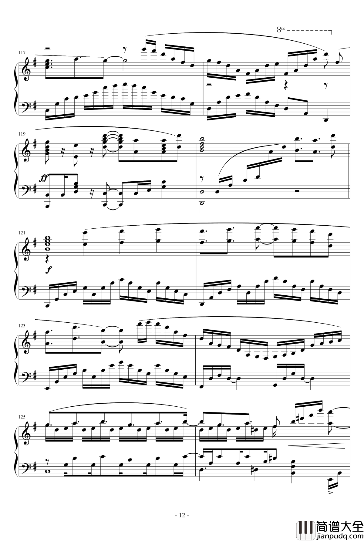 No_Game_No_Life_OP钢琴谱_完整版_游戏人生