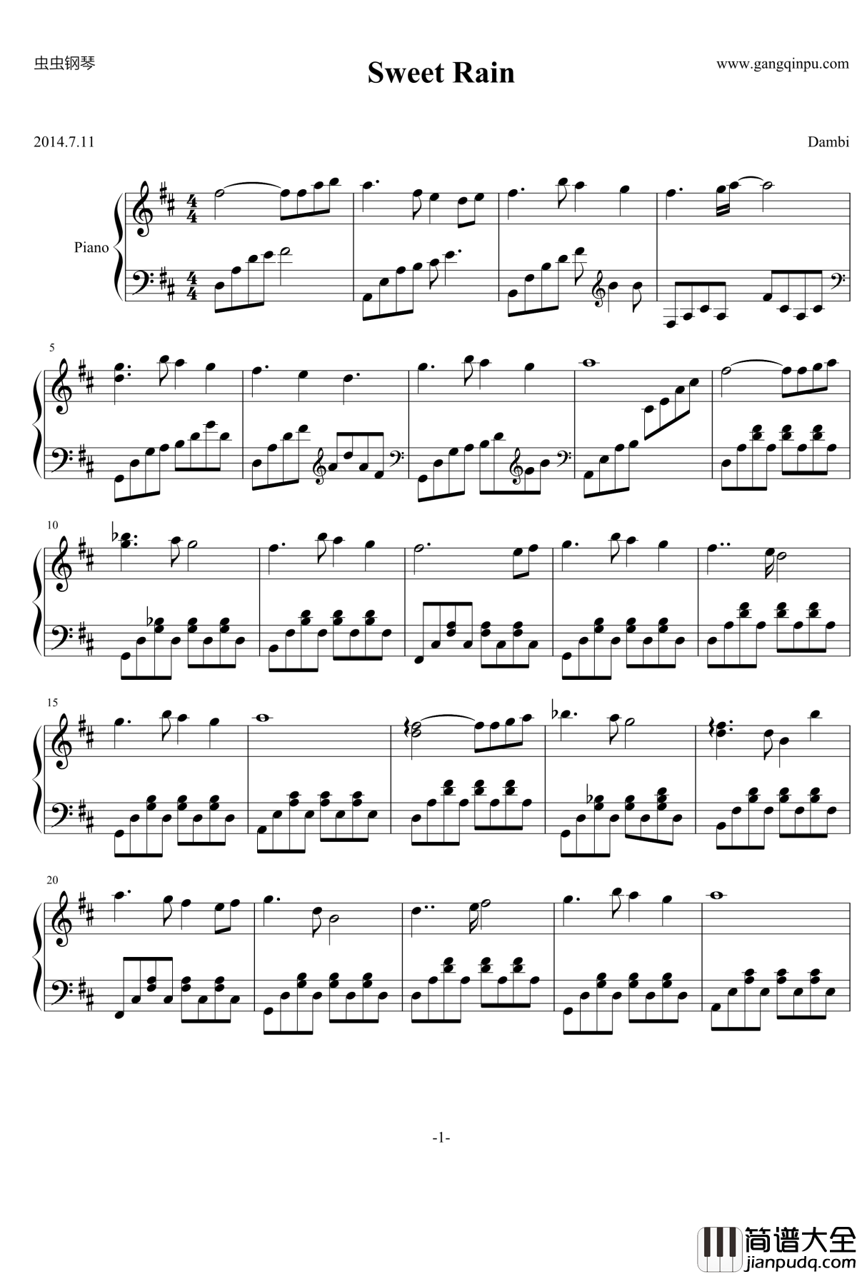Sweet_Rain钢琴谱_Dambi