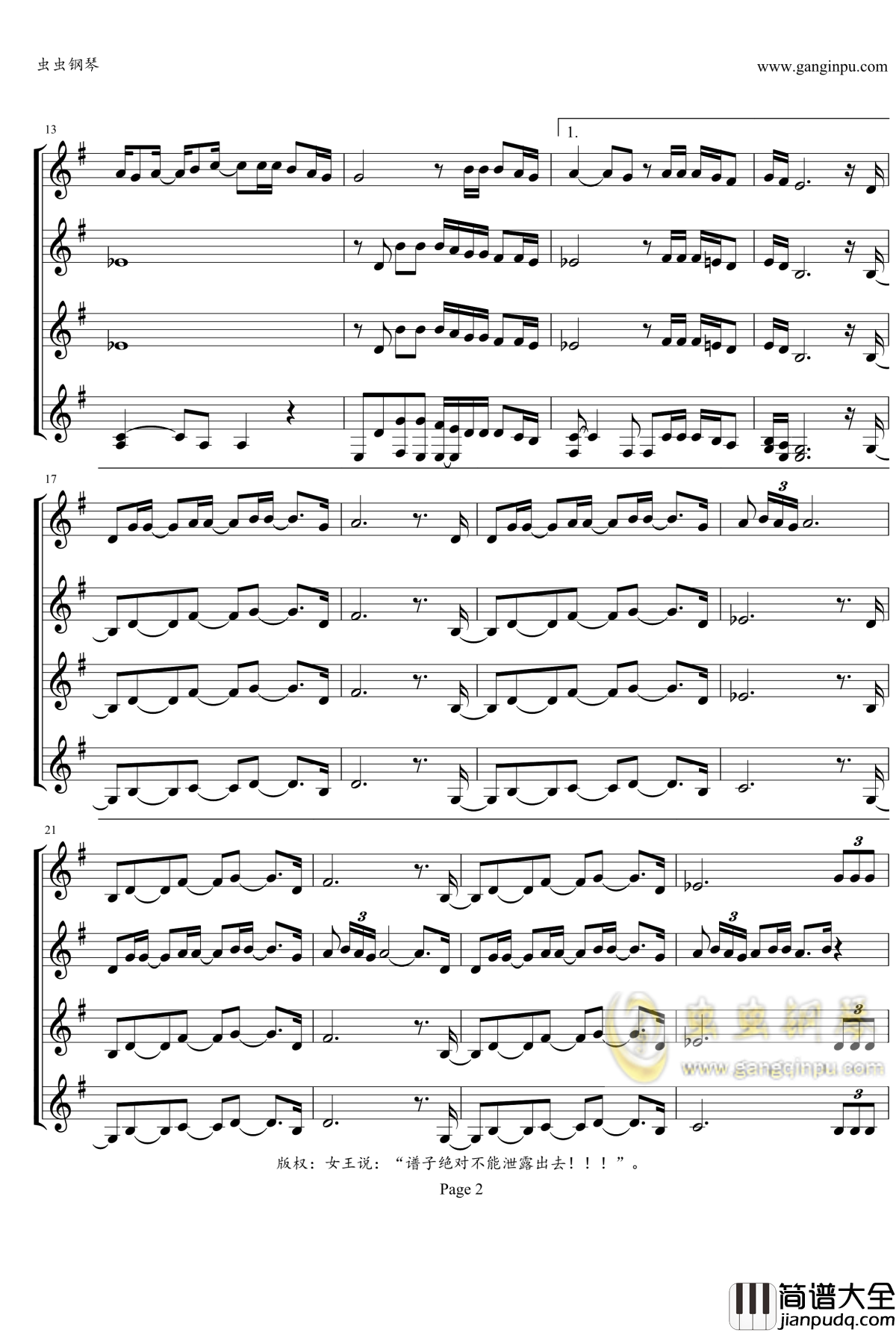 梦想的天空钢琴谱_Robert_Sylvester_Kelly