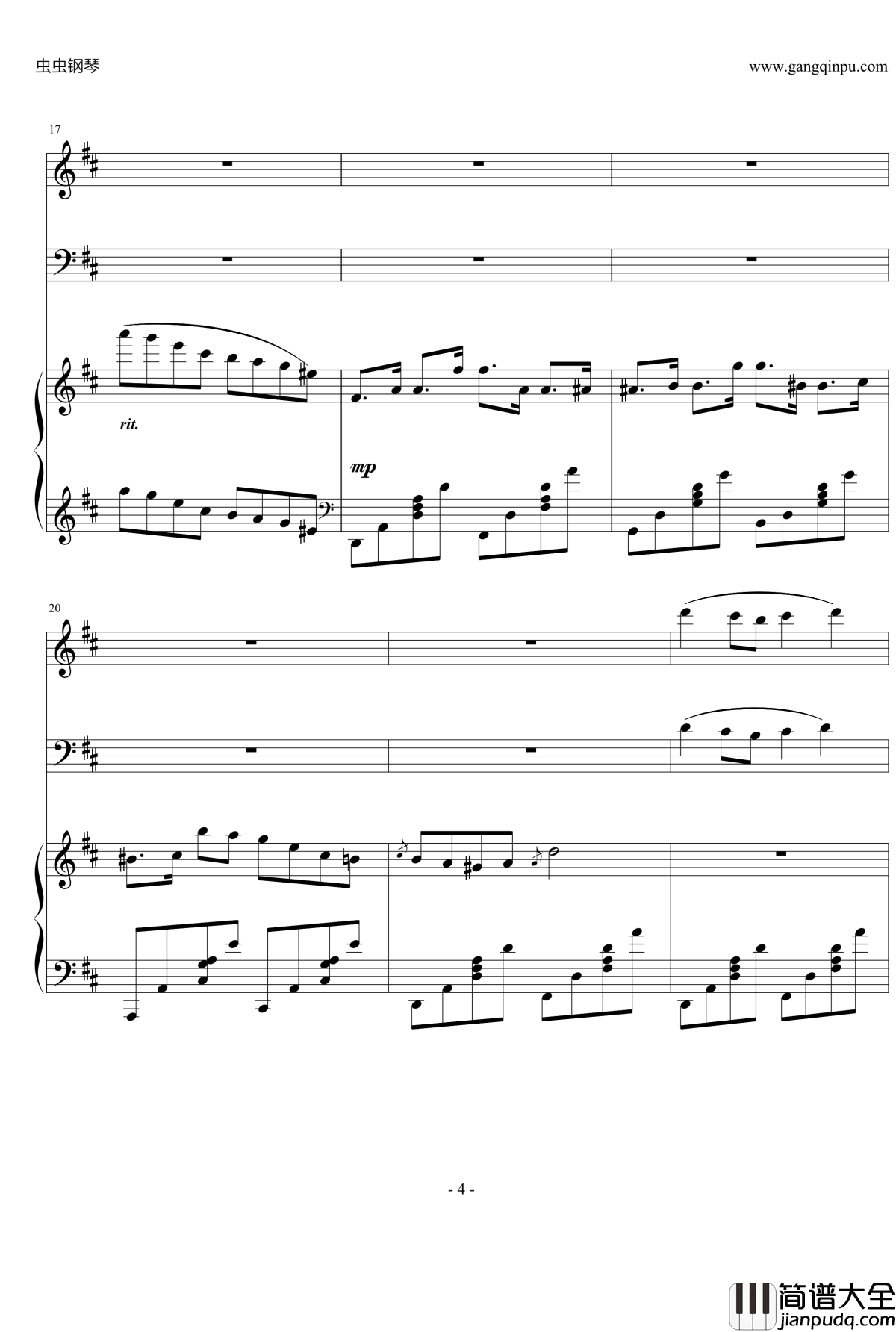 D大调钢琴三重奏第1乐章钢琴谱_nyride