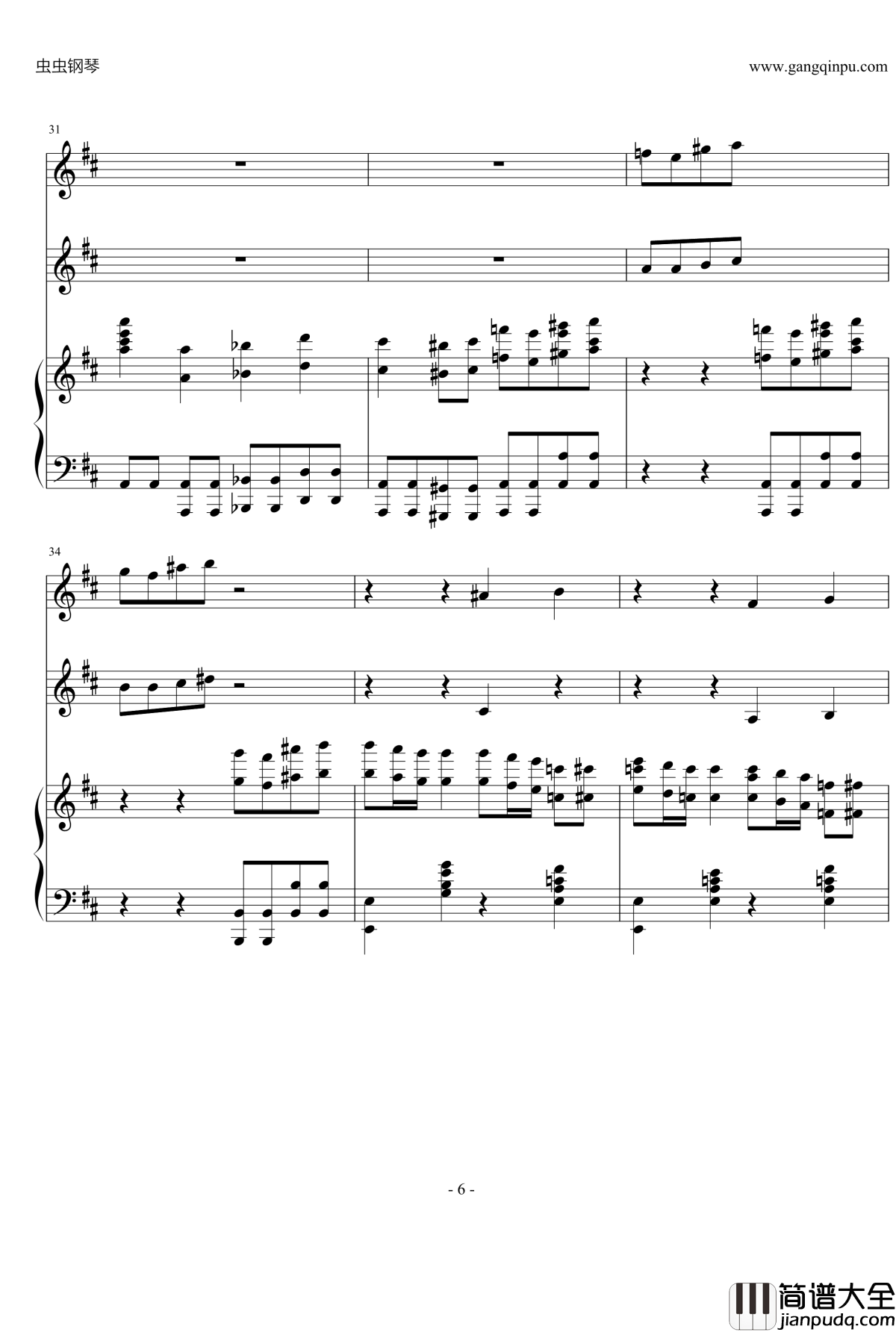 D大调钢琴三重奏第1乐章钢琴谱_nyride