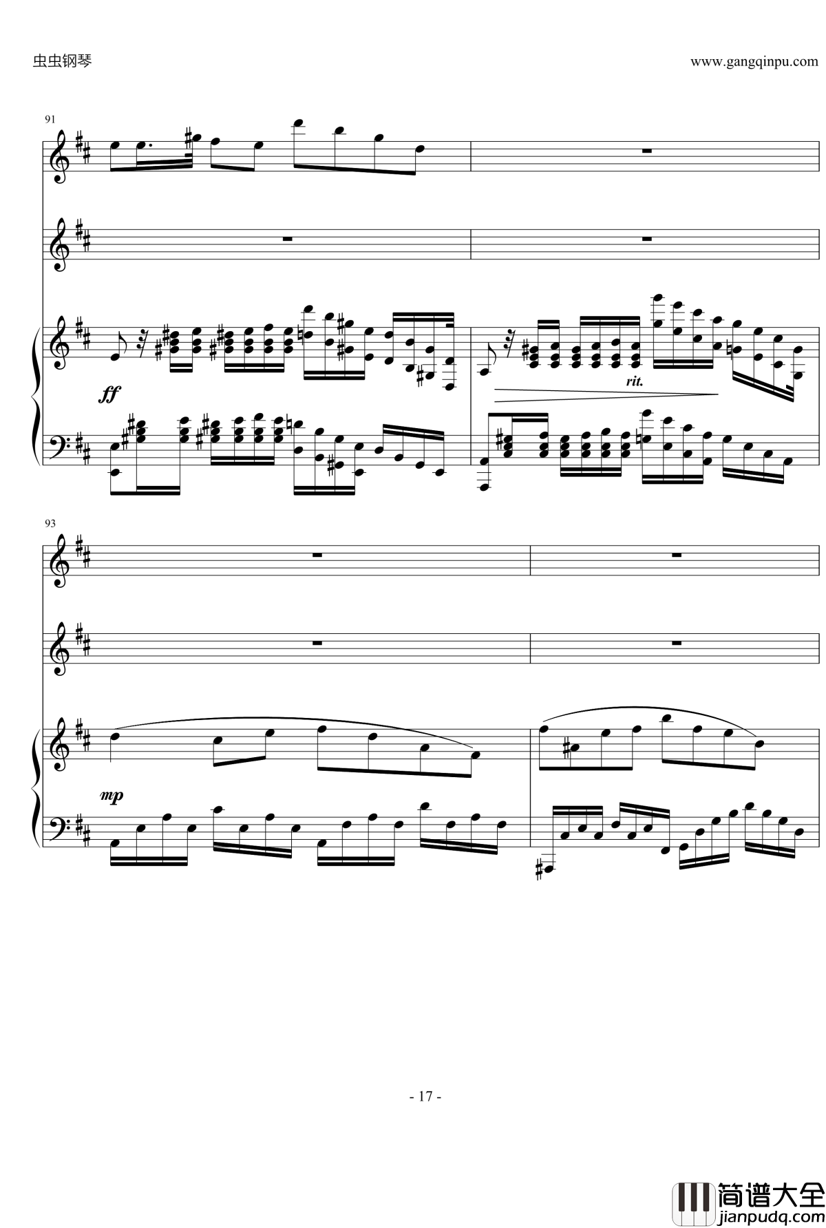 D大调钢琴三重奏第1乐章钢琴谱_nyride