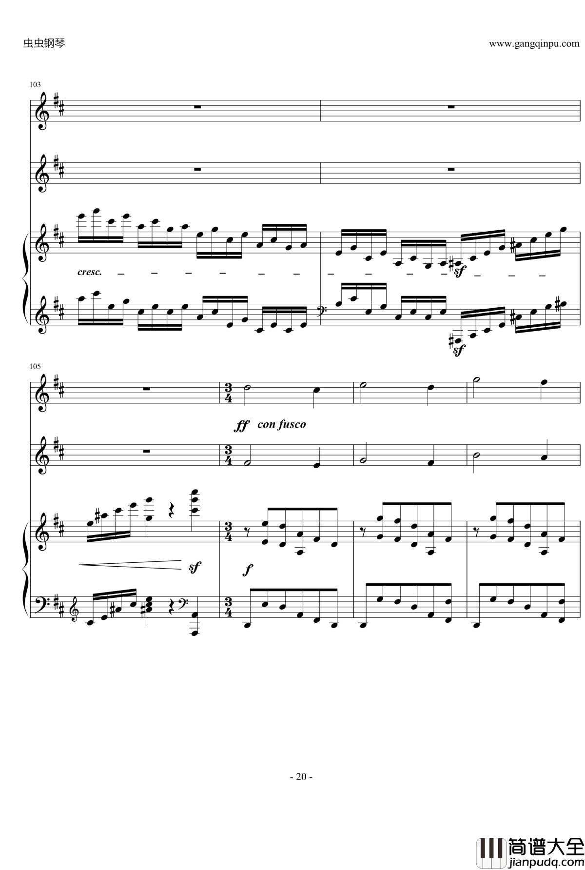 D大调钢琴三重奏第1乐章钢琴谱_nyride