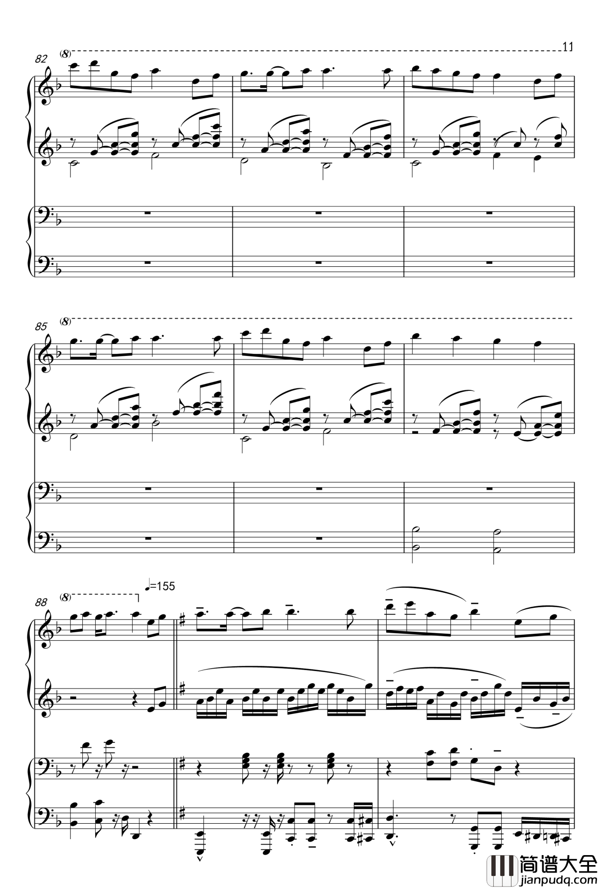 千本桜钢琴谱_Piano_Duet_by_Richam.Yin_初音未来