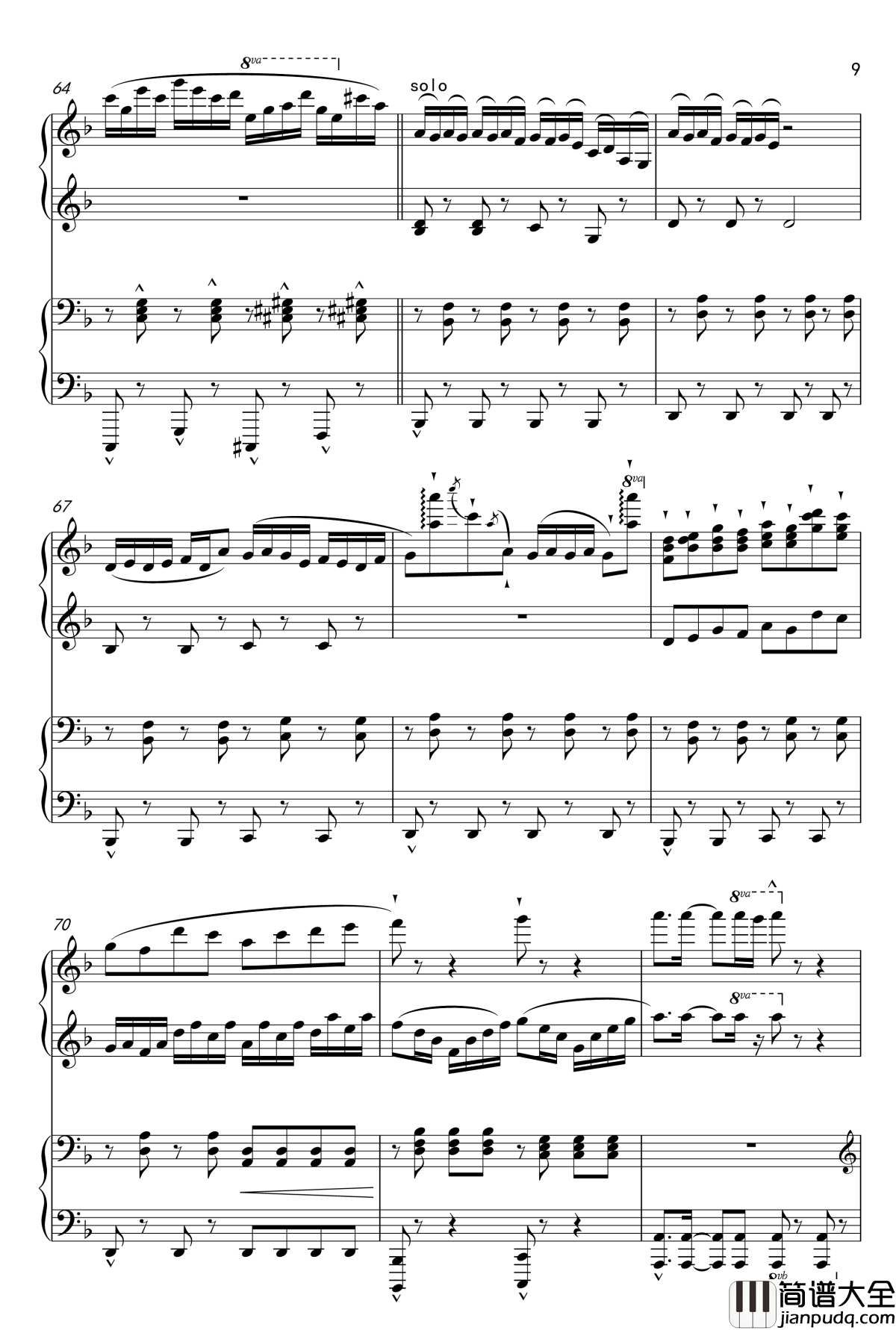 千本桜钢琴谱_Piano_Duet_by_Richam.Yin_初音未来