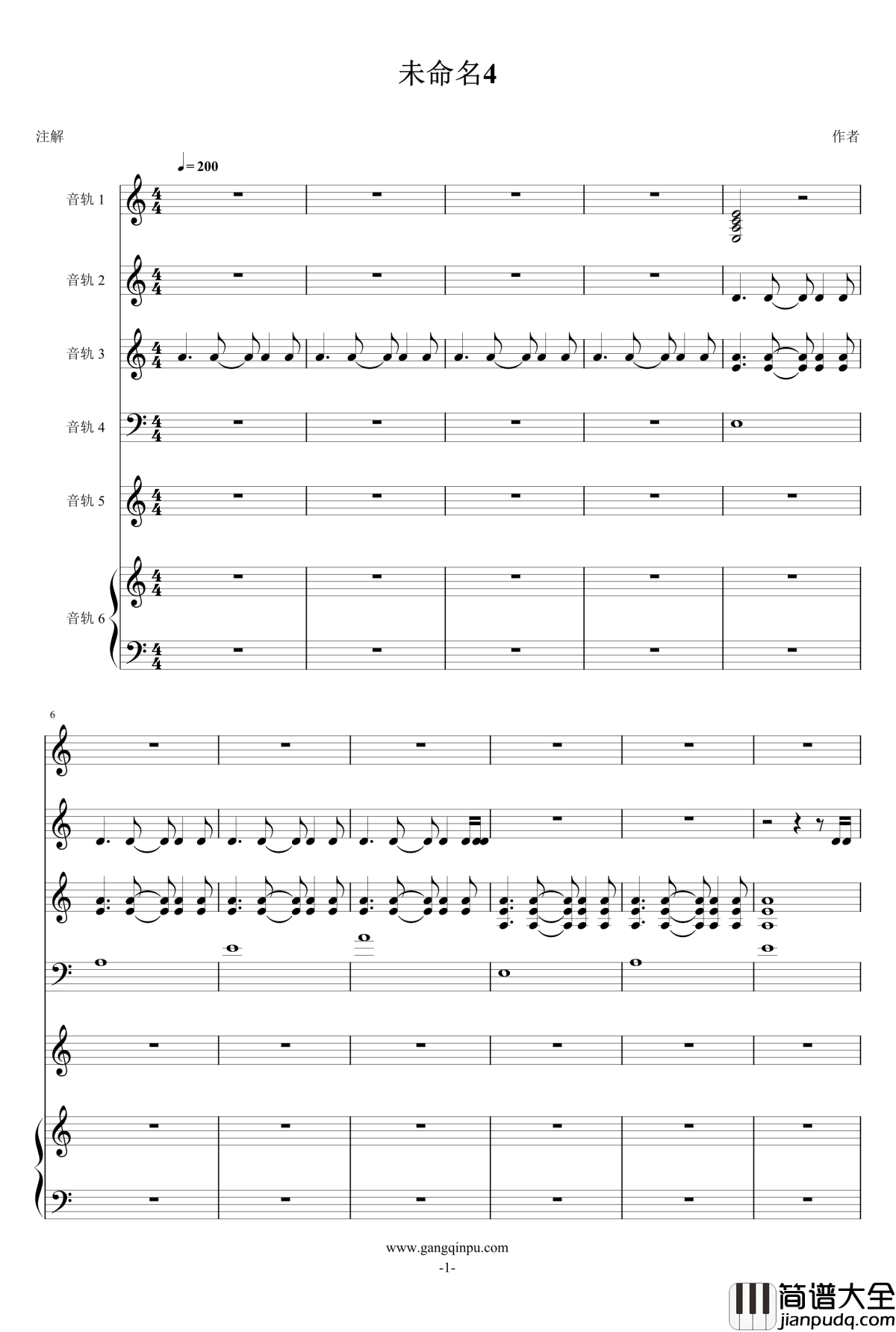 蔷薇战场钢琴谱_q932152571