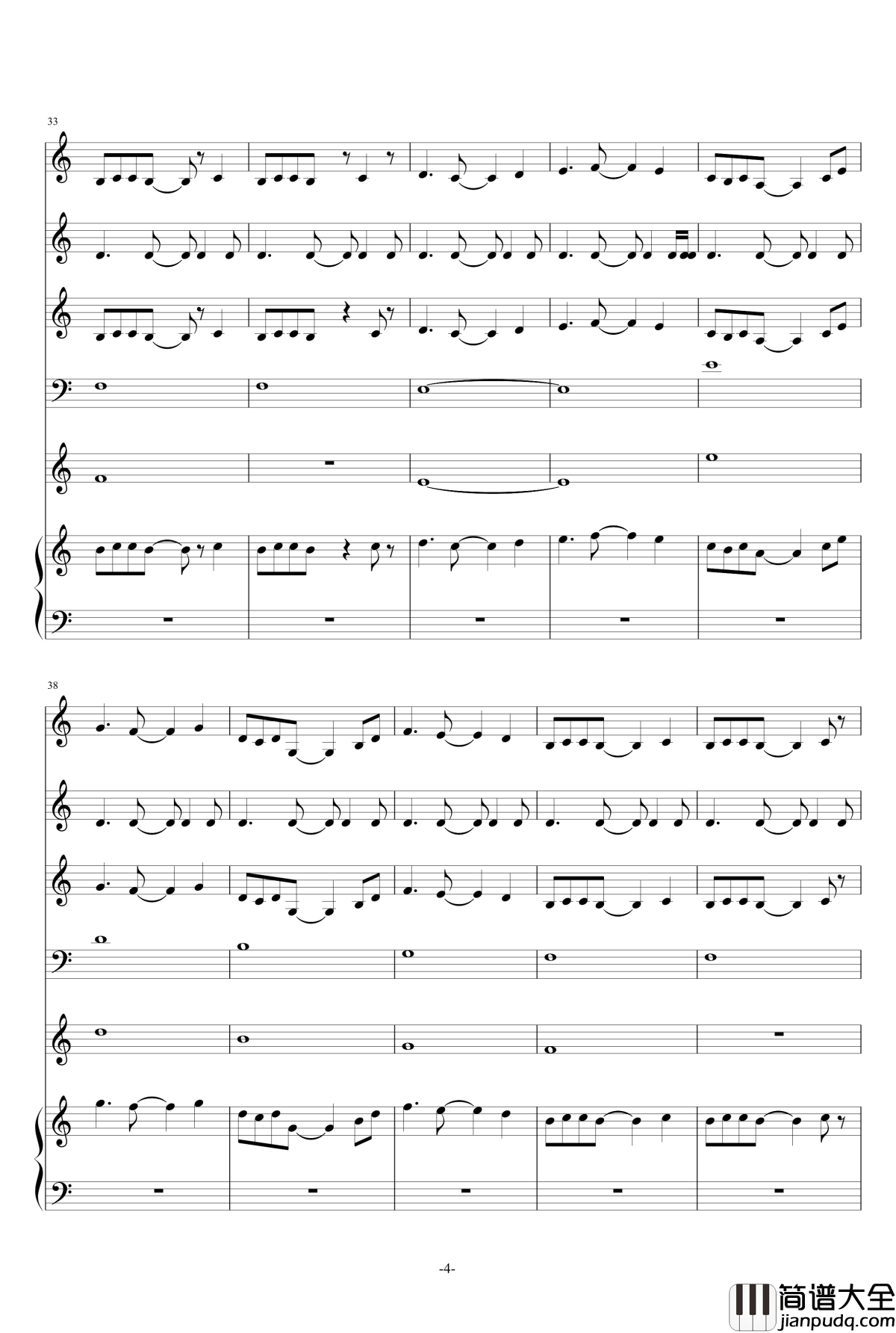 蔷薇战场钢琴谱_q932152571