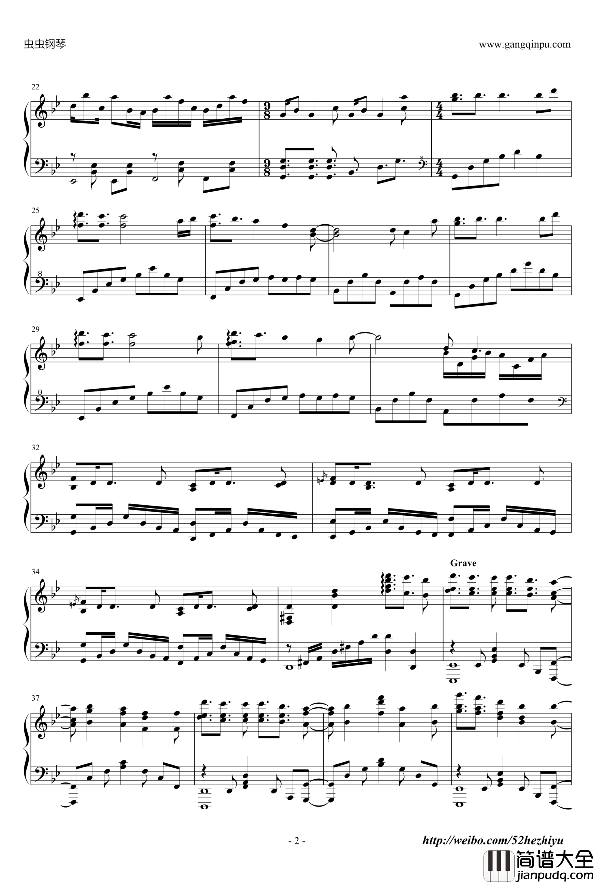 东京喰种OP钢琴谱_Unravel_TV_size