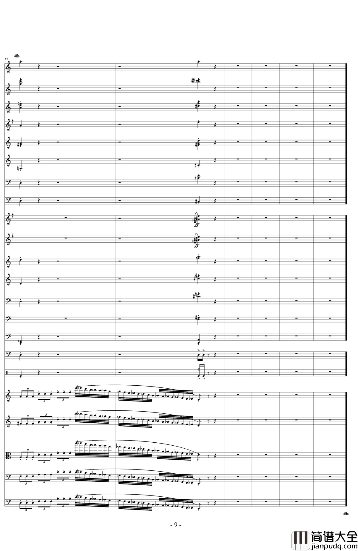 动物世界钢琴谱_10572578