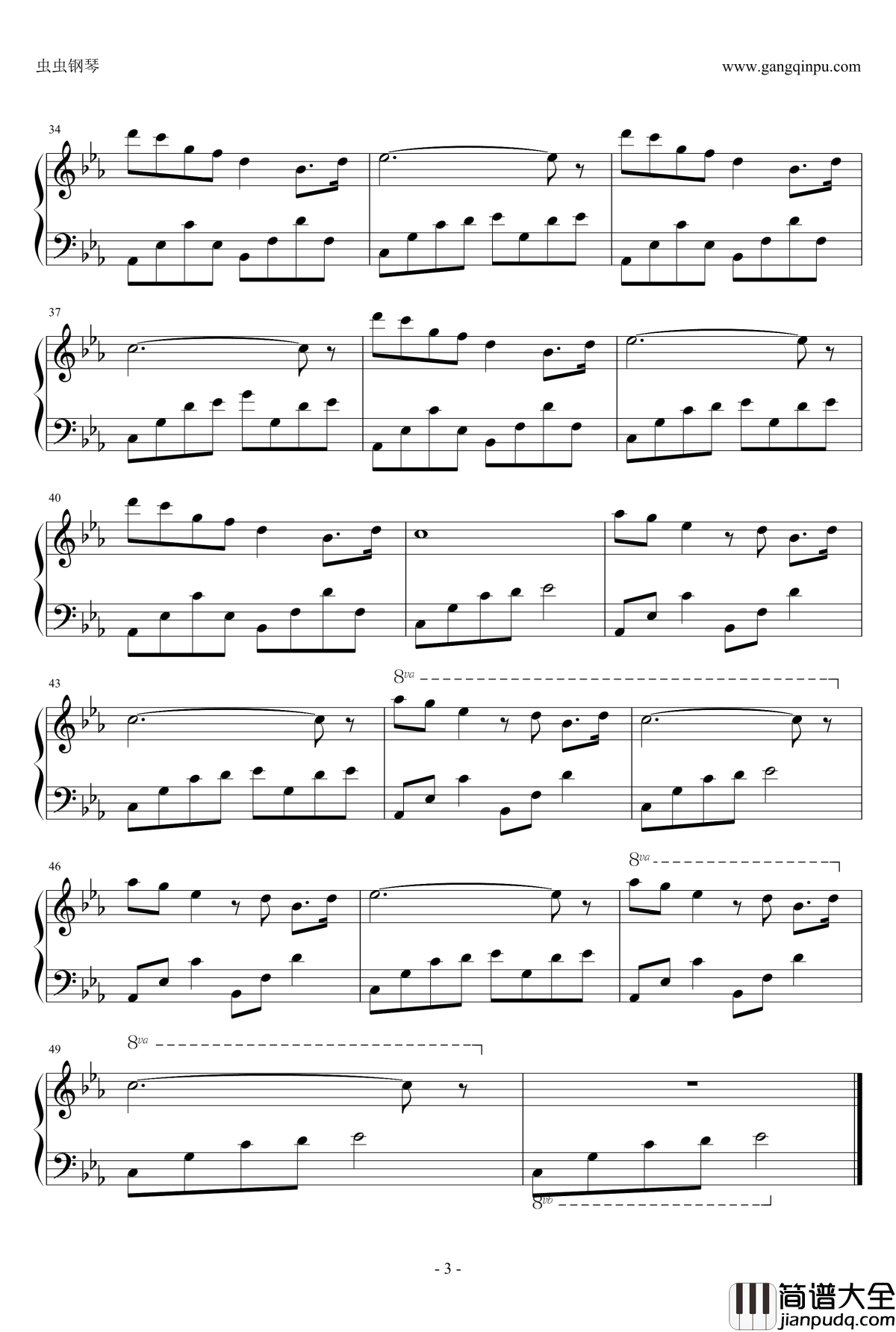 再也不见钢琴谱_Chopinist