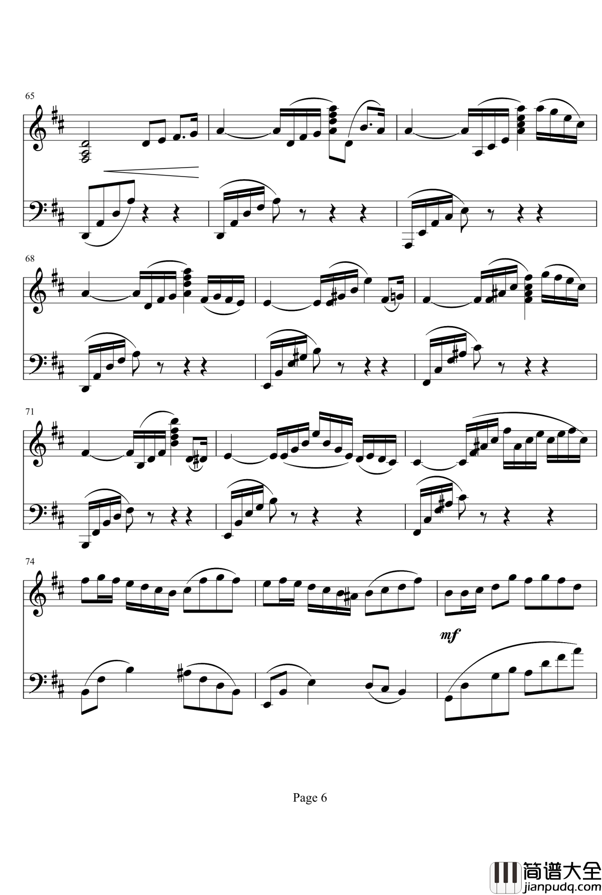 蓝钢琴谱_项道荣