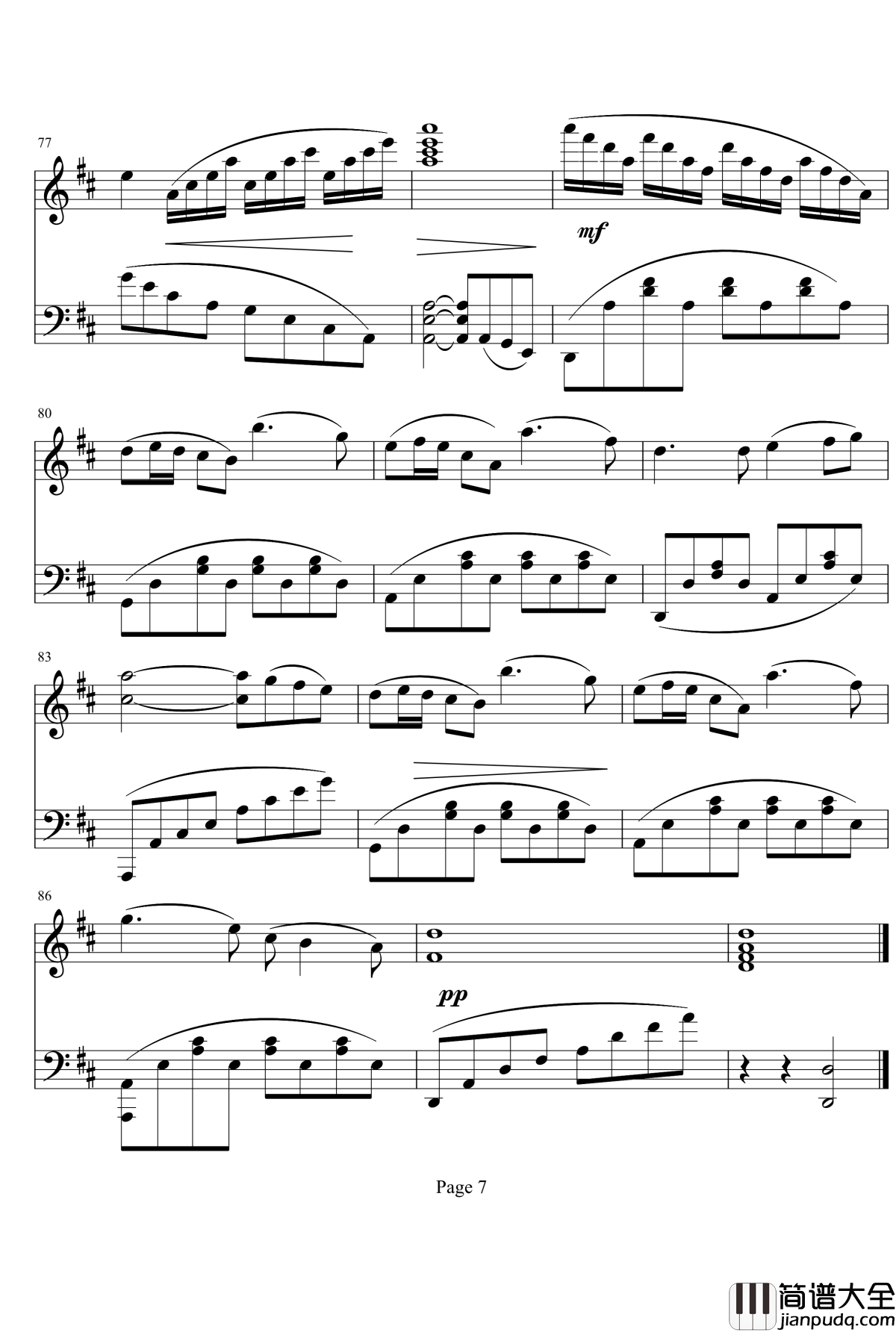 蓝钢琴谱_项道荣