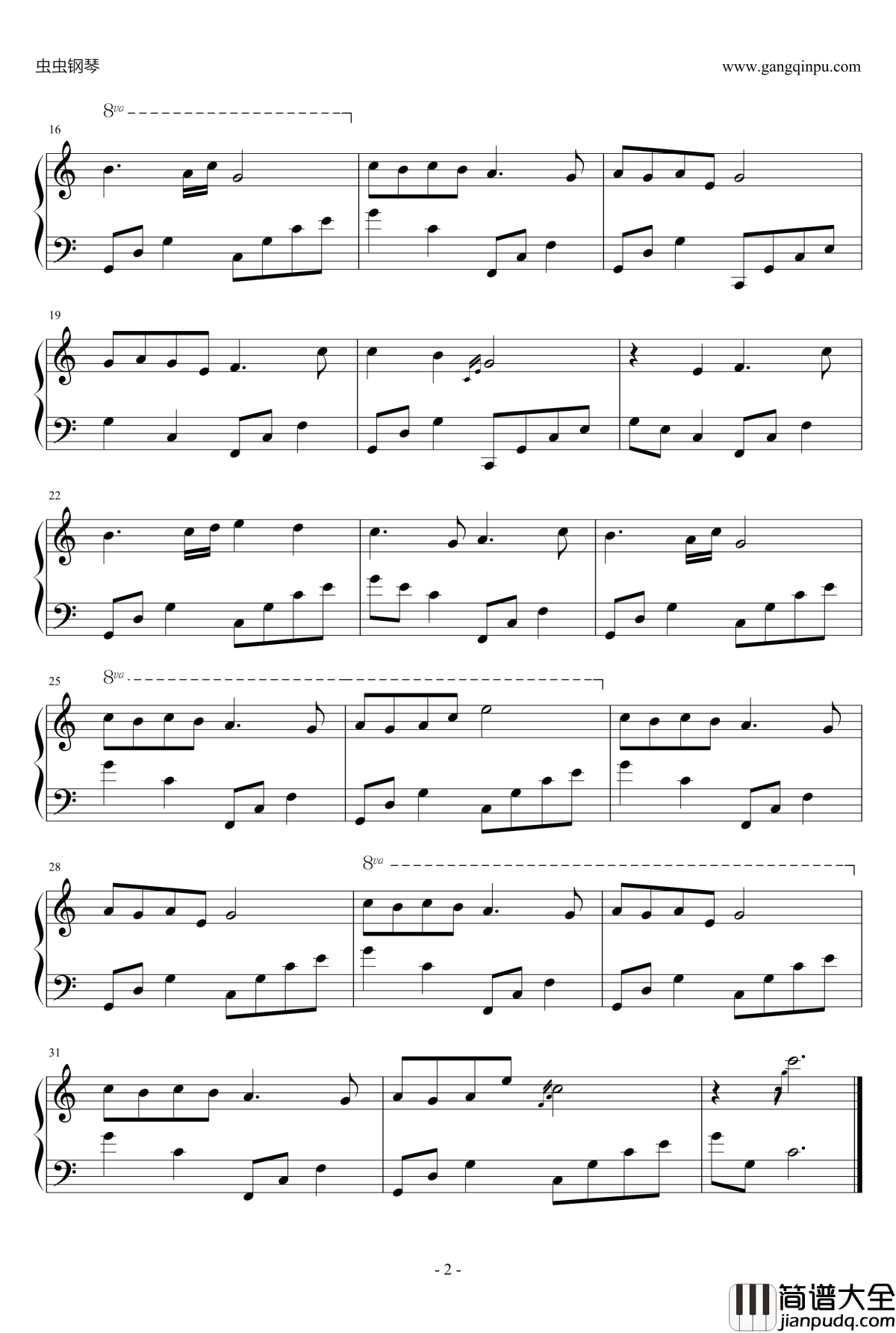 Summer_butterfly_of_love钢琴谱_小逸君