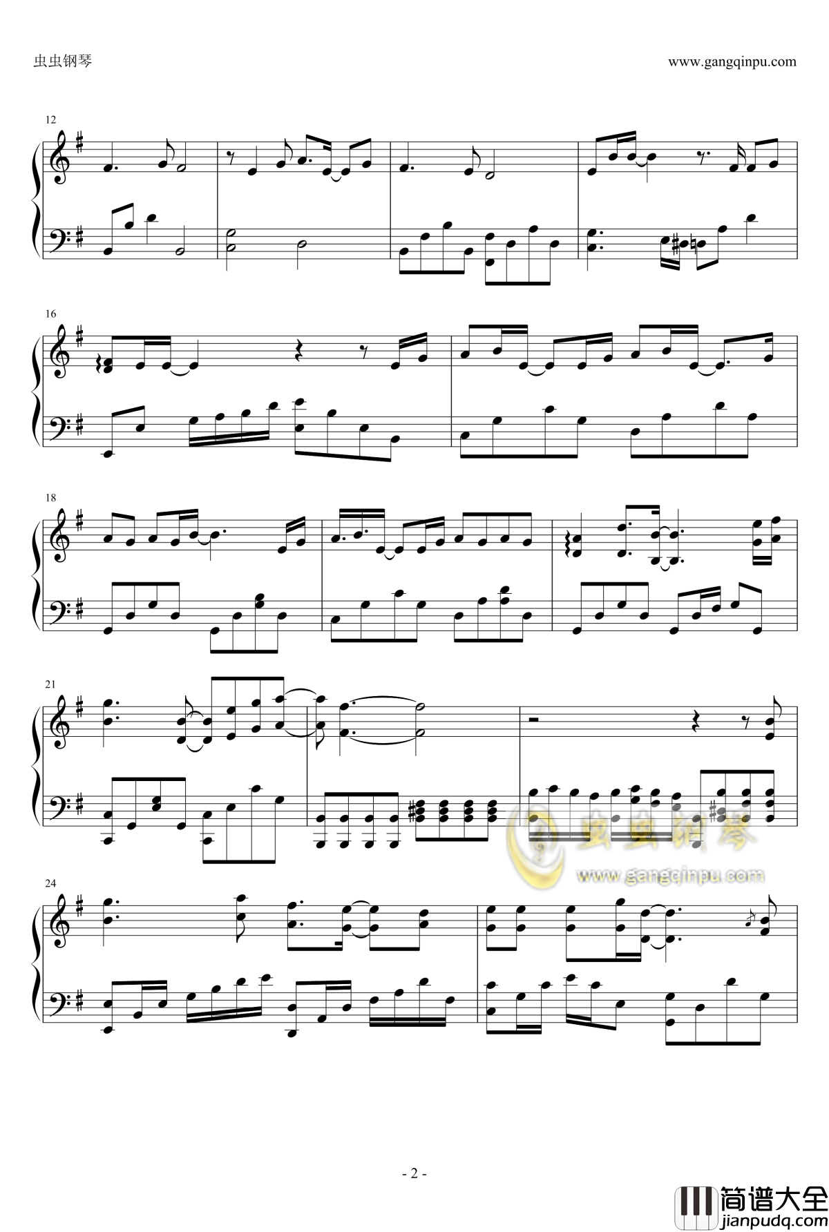 剑心钢琴谱_电视剧_古剑奇谭_原声带之一_张杰