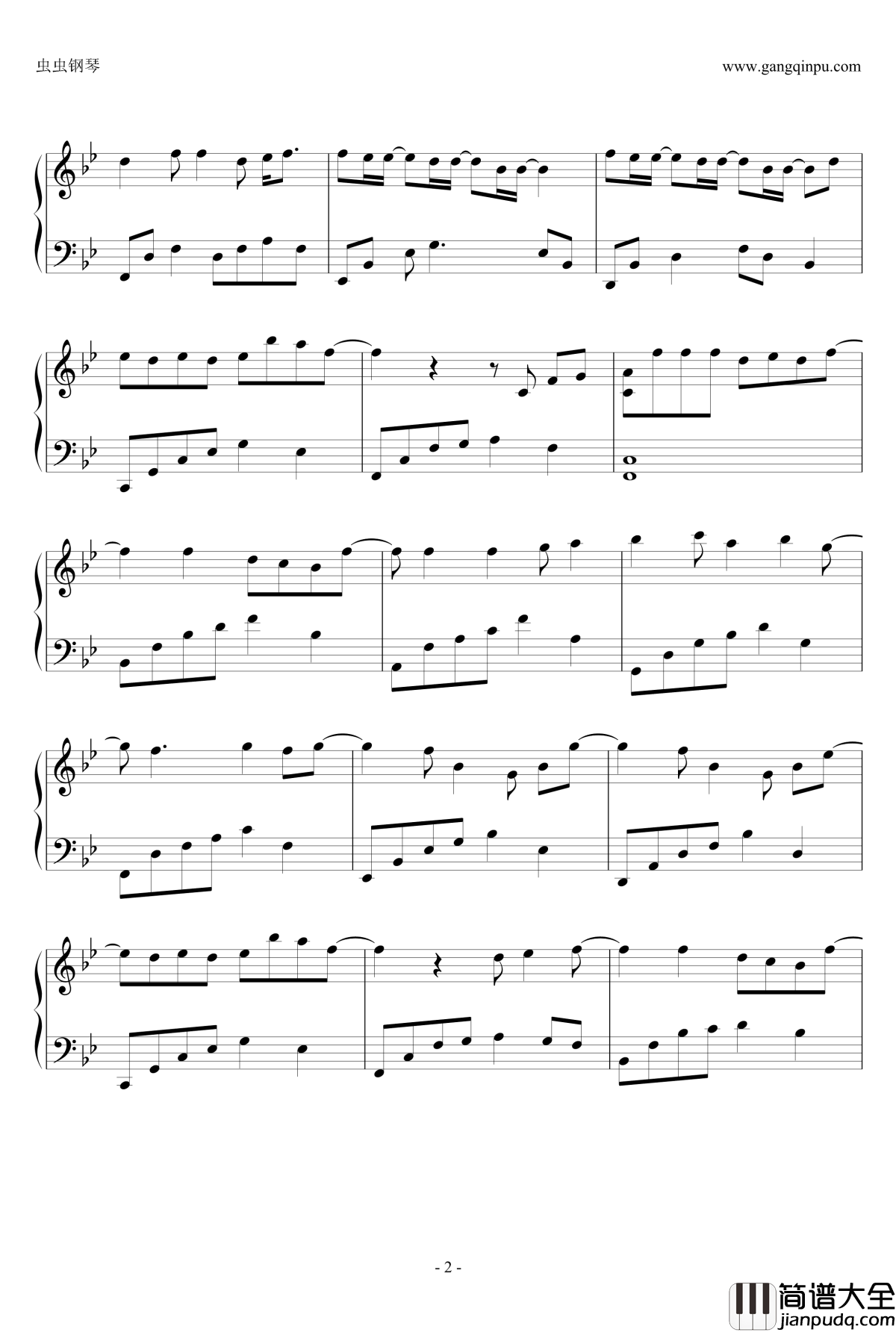 幼稚完钢琴谱_伴奏_林峰