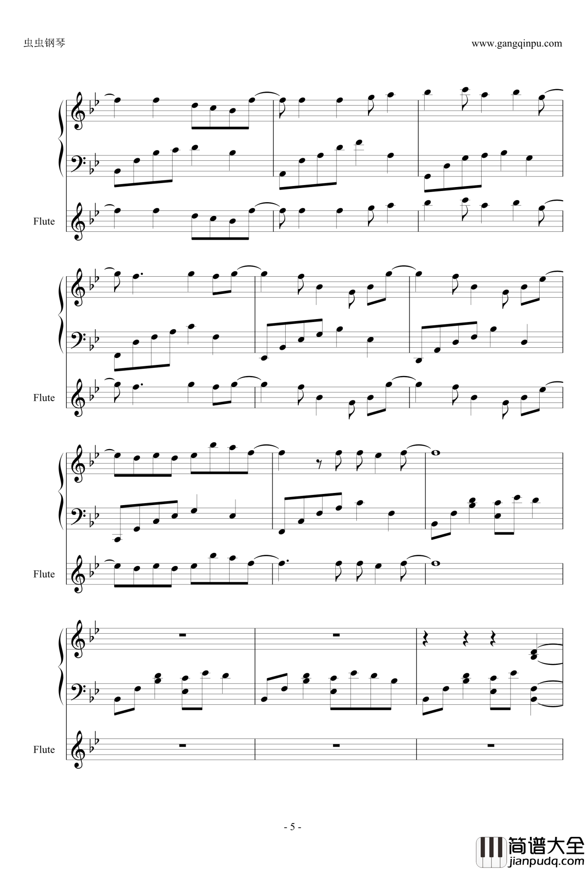 幼稚完钢琴谱_伴奏_林峰