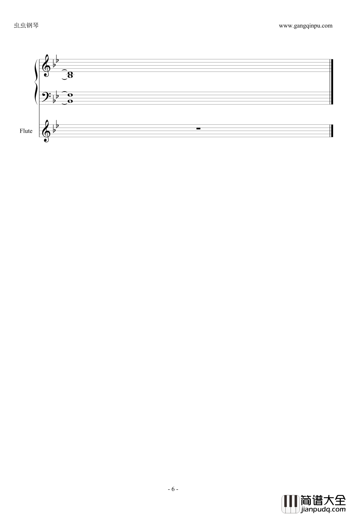 幼稚完钢琴谱_伴奏_林峰