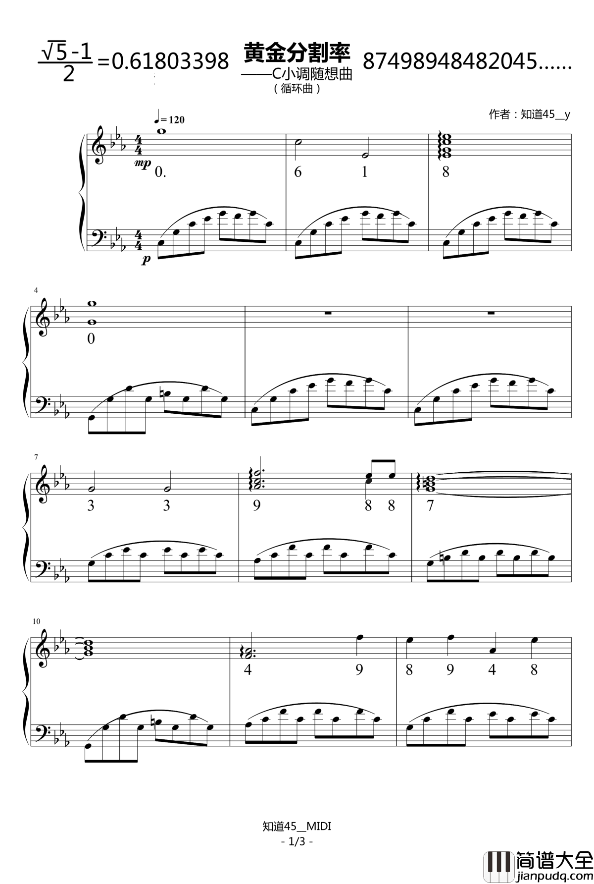 数字音符钢琴谱_知道45__y