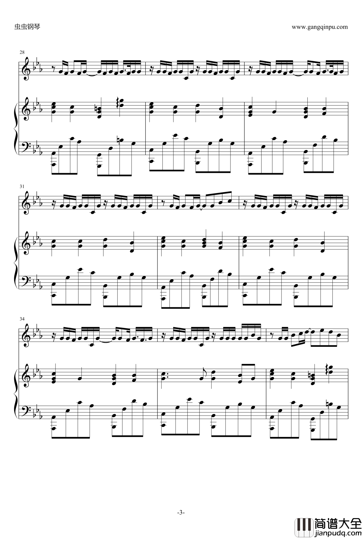 解夏钢琴谱_忧伤歌声_华少翌