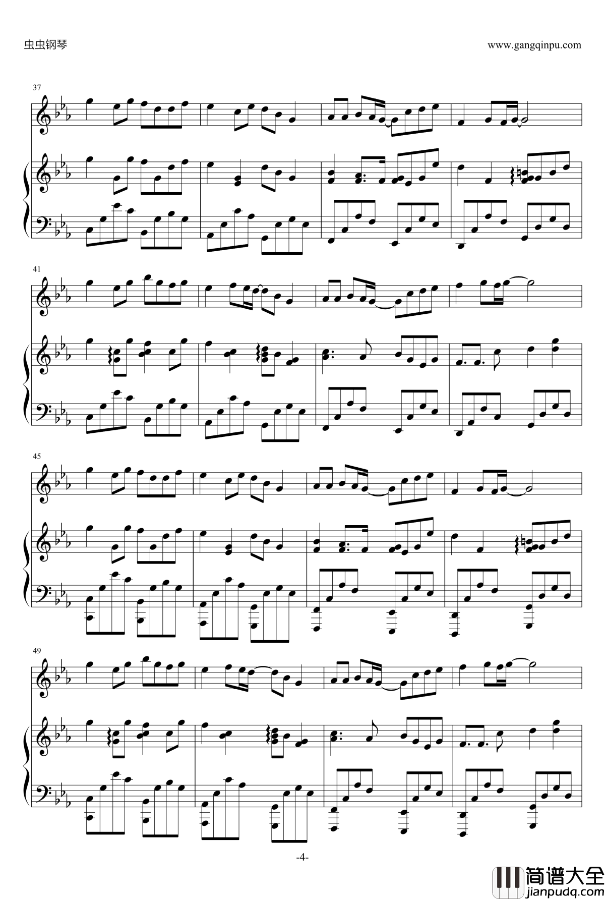 解夏钢琴谱_忧伤歌声_华少翌