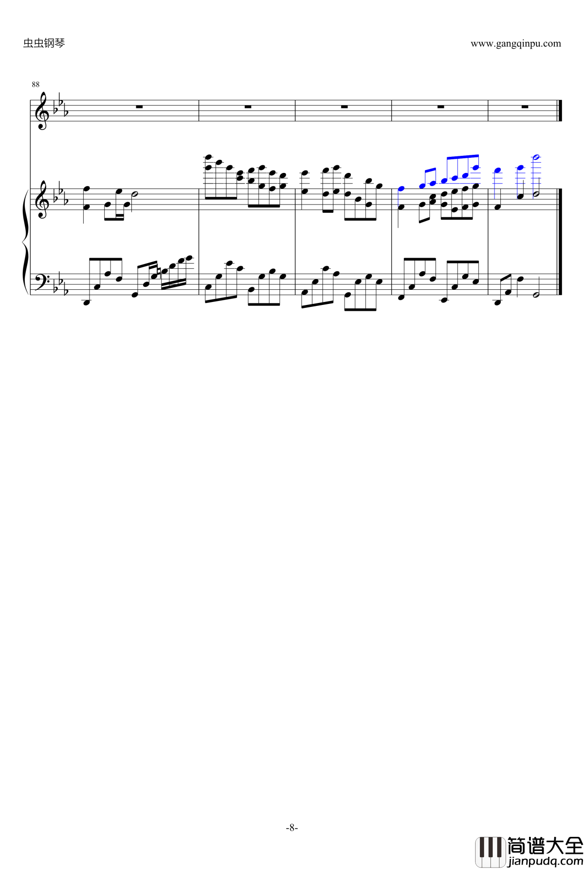 解夏钢琴谱_忧伤歌声_华少翌