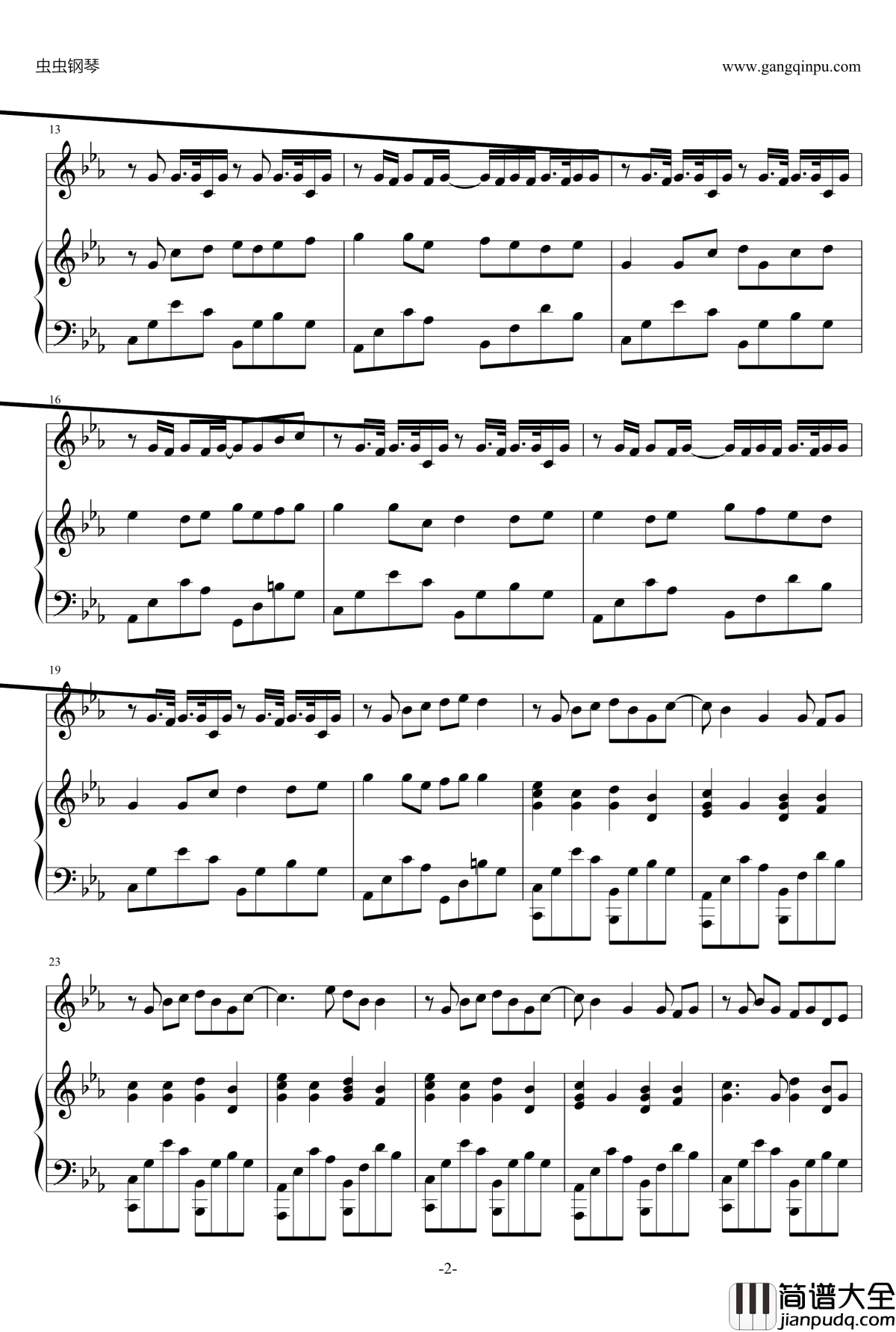 解夏钢琴谱_忧伤歌声_华少翌