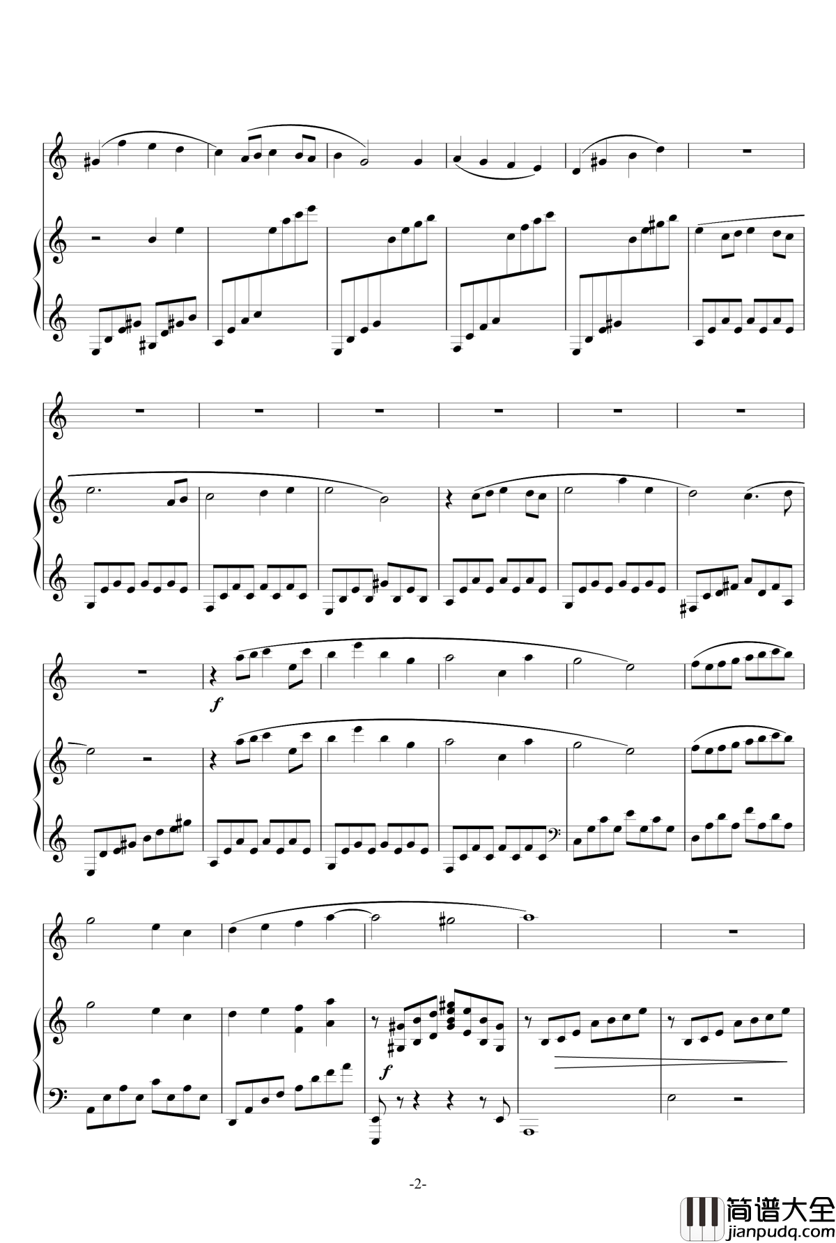 可爱的你钢琴谱_乐之琴