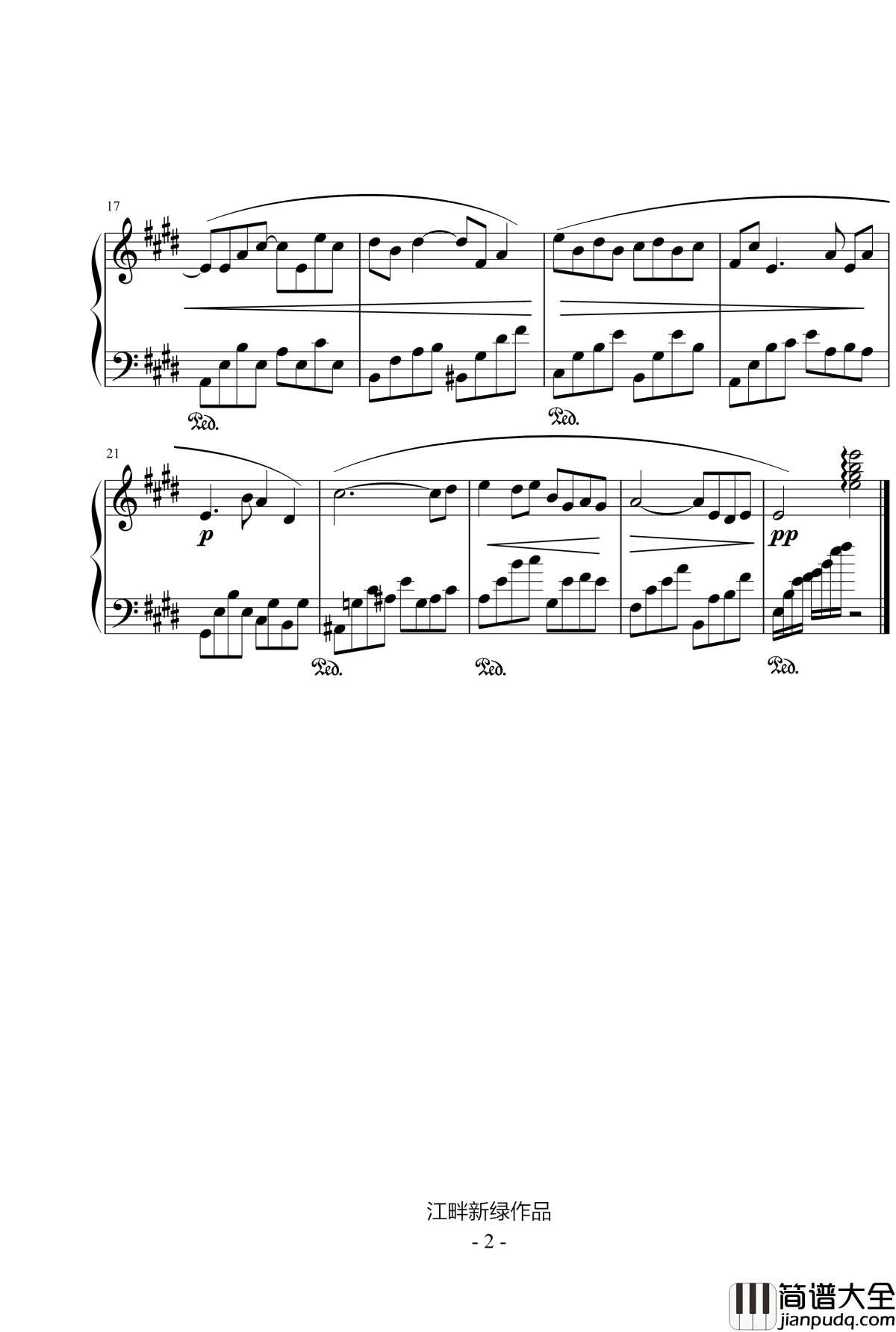 雨后的微笑钢琴谱_数学系列根号3_江畔新绿