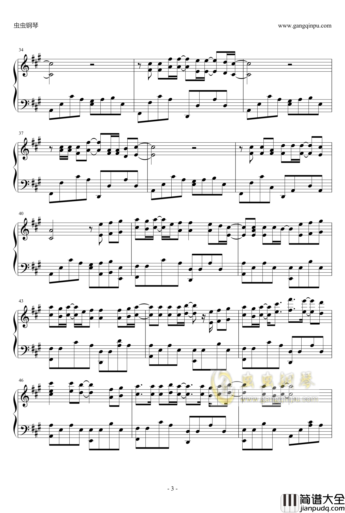 平凡之路钢琴谱_电影_后会无期_主题曲_朴树