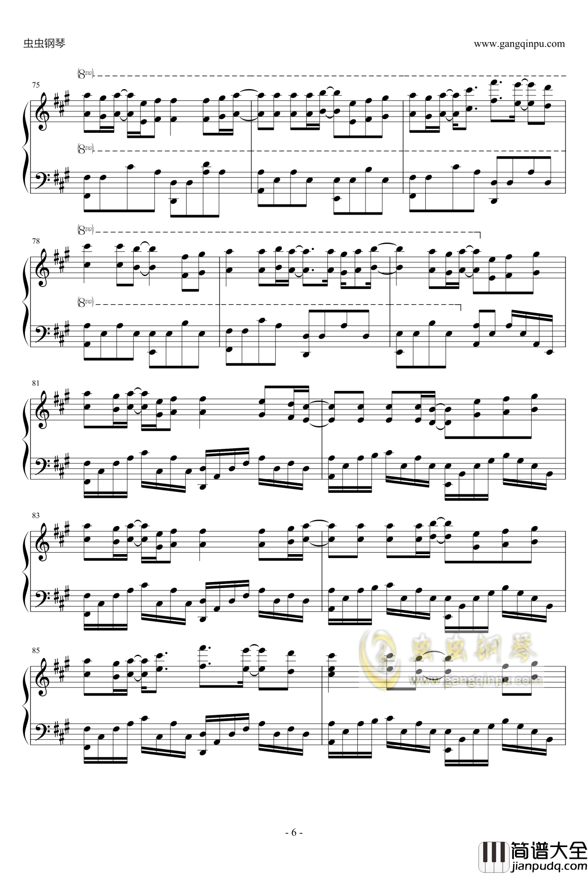 平凡之路钢琴谱_电影_后会无期_主题曲_朴树