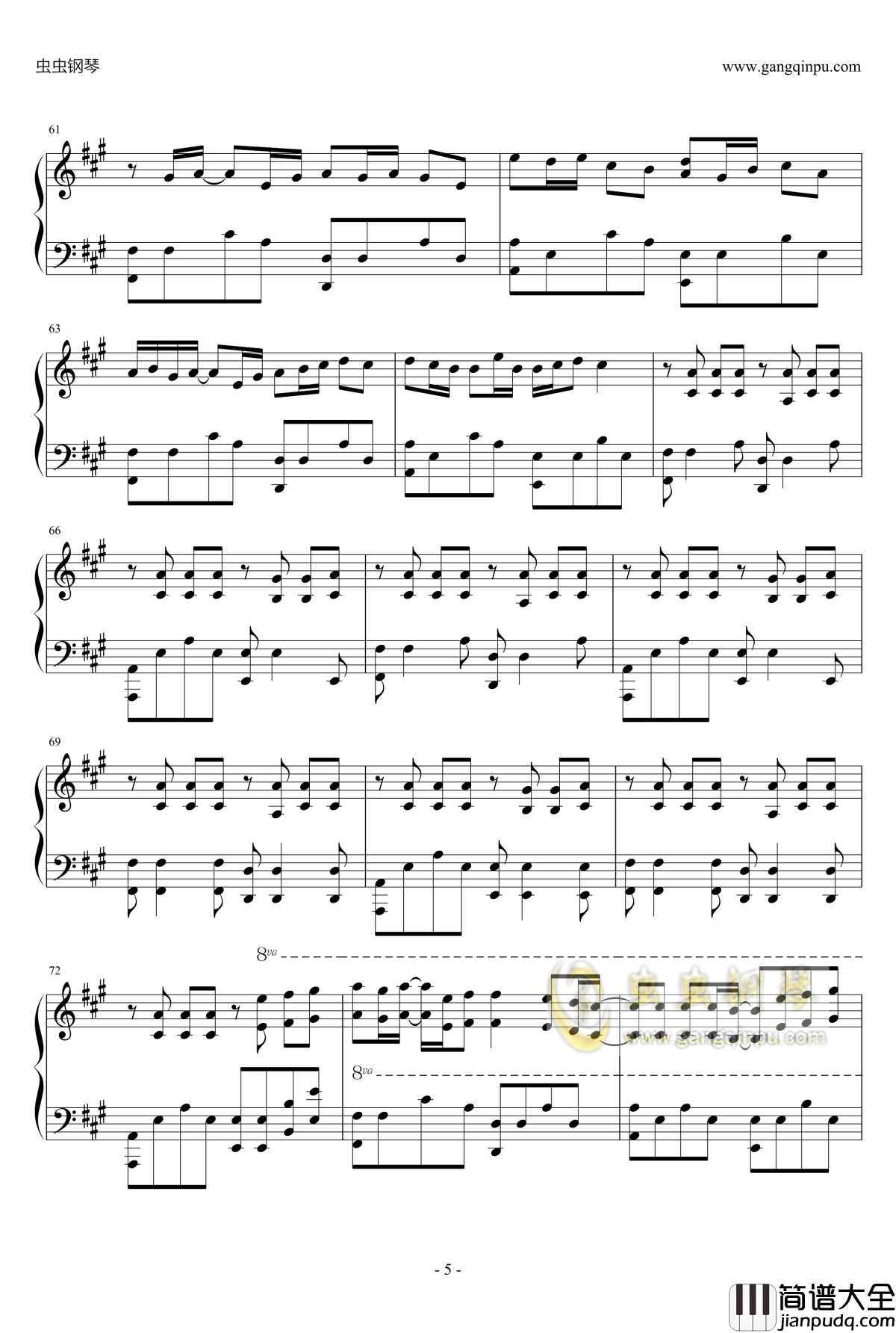 平凡之路钢琴谱_电影_后会无期_主题曲_朴树