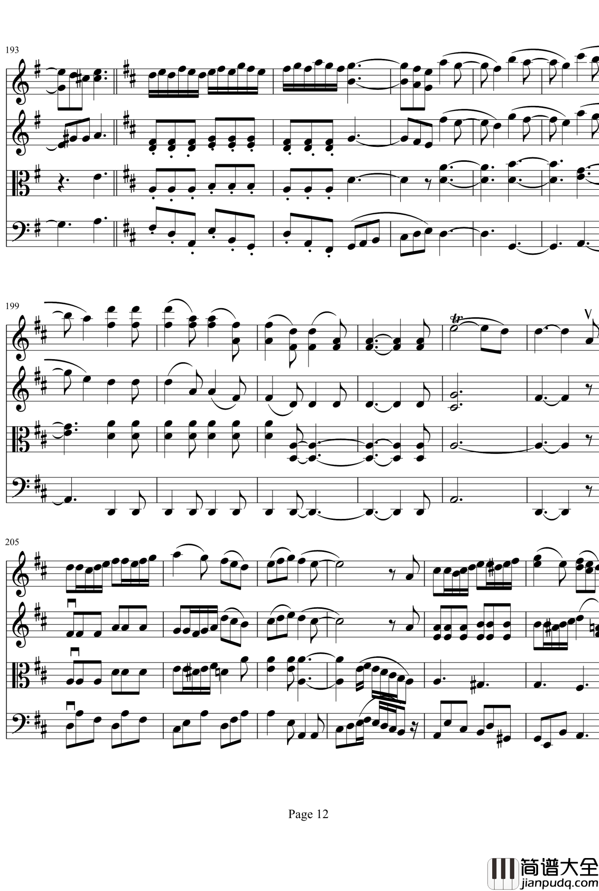 弦乐四重奏No1第一乐章钢琴谱_项道荣