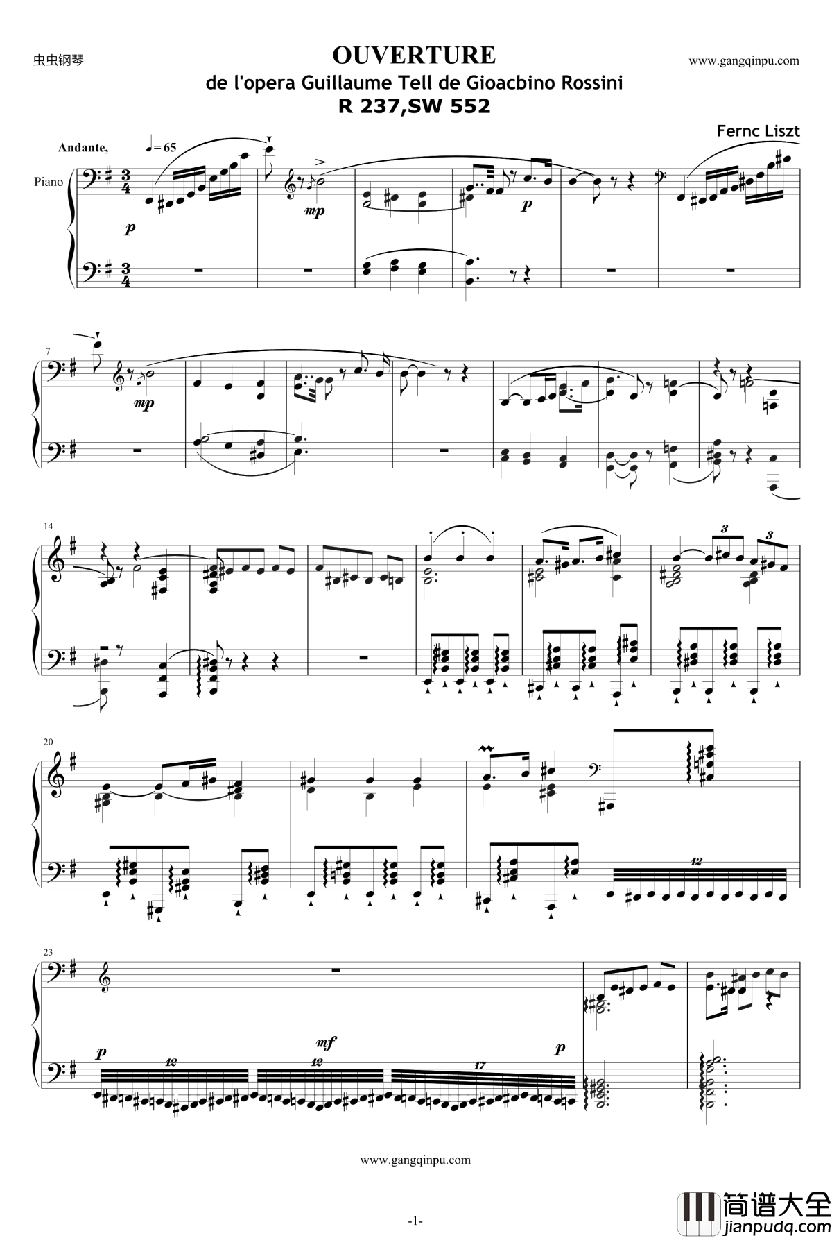 威廉·退尔序曲钢琴谱_李斯特S.552