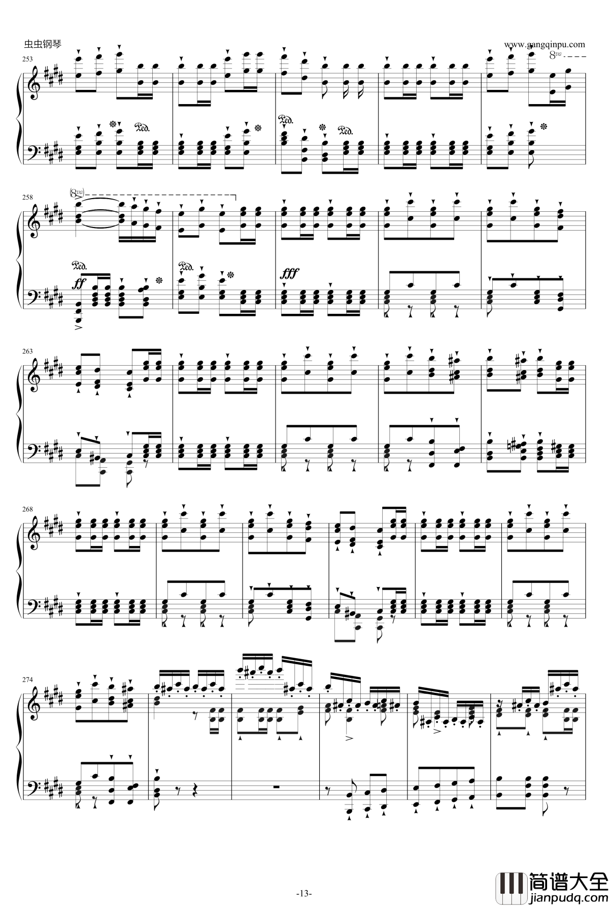 威廉·退尔序曲钢琴谱_李斯特S.552