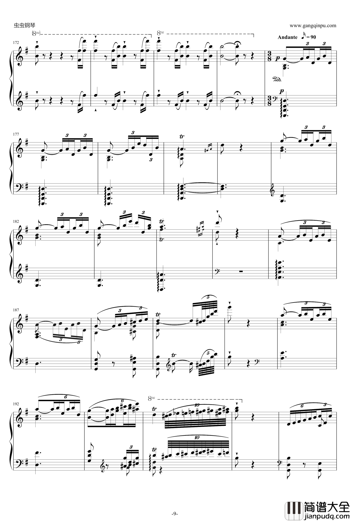 威廉·退尔序曲钢琴谱_李斯特S.552