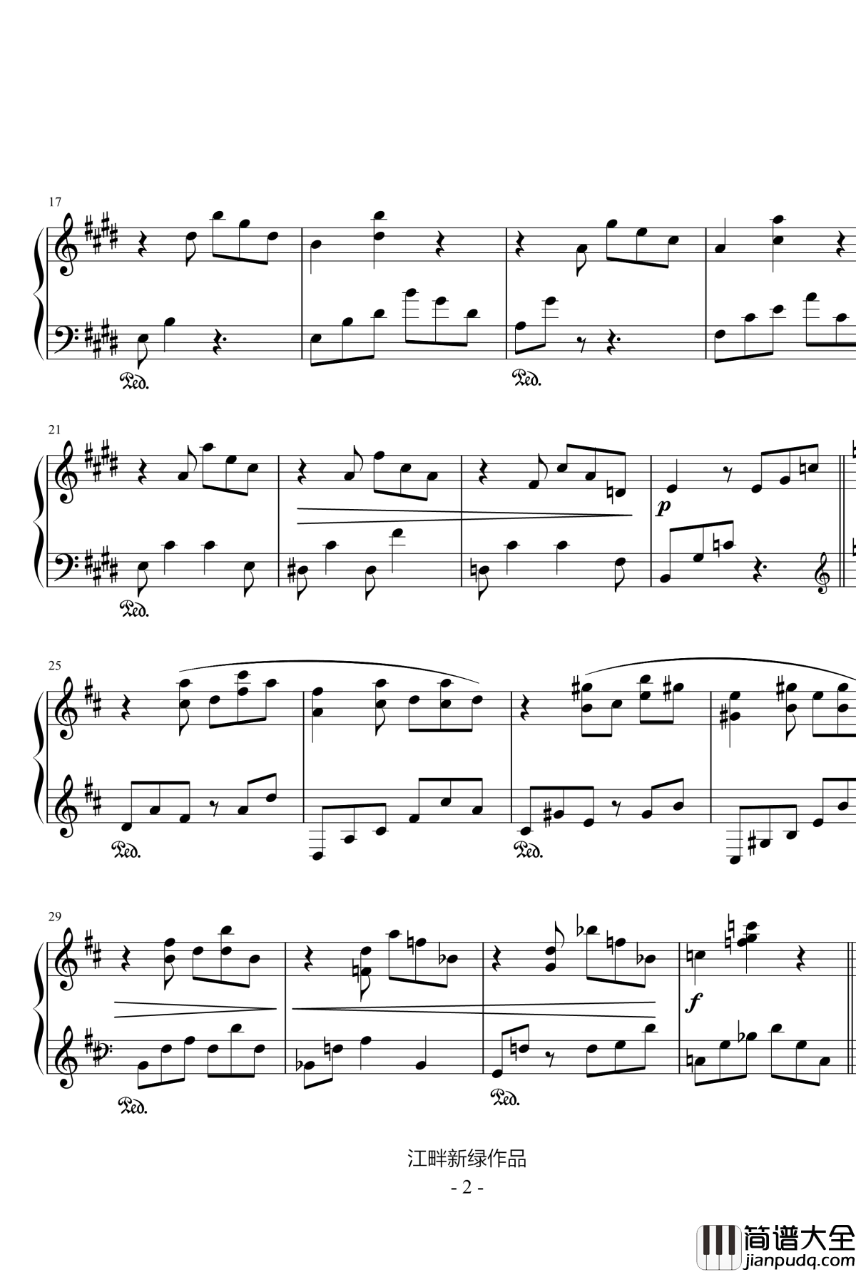 夏夜仰望夜空钢琴谱_江畔新绿