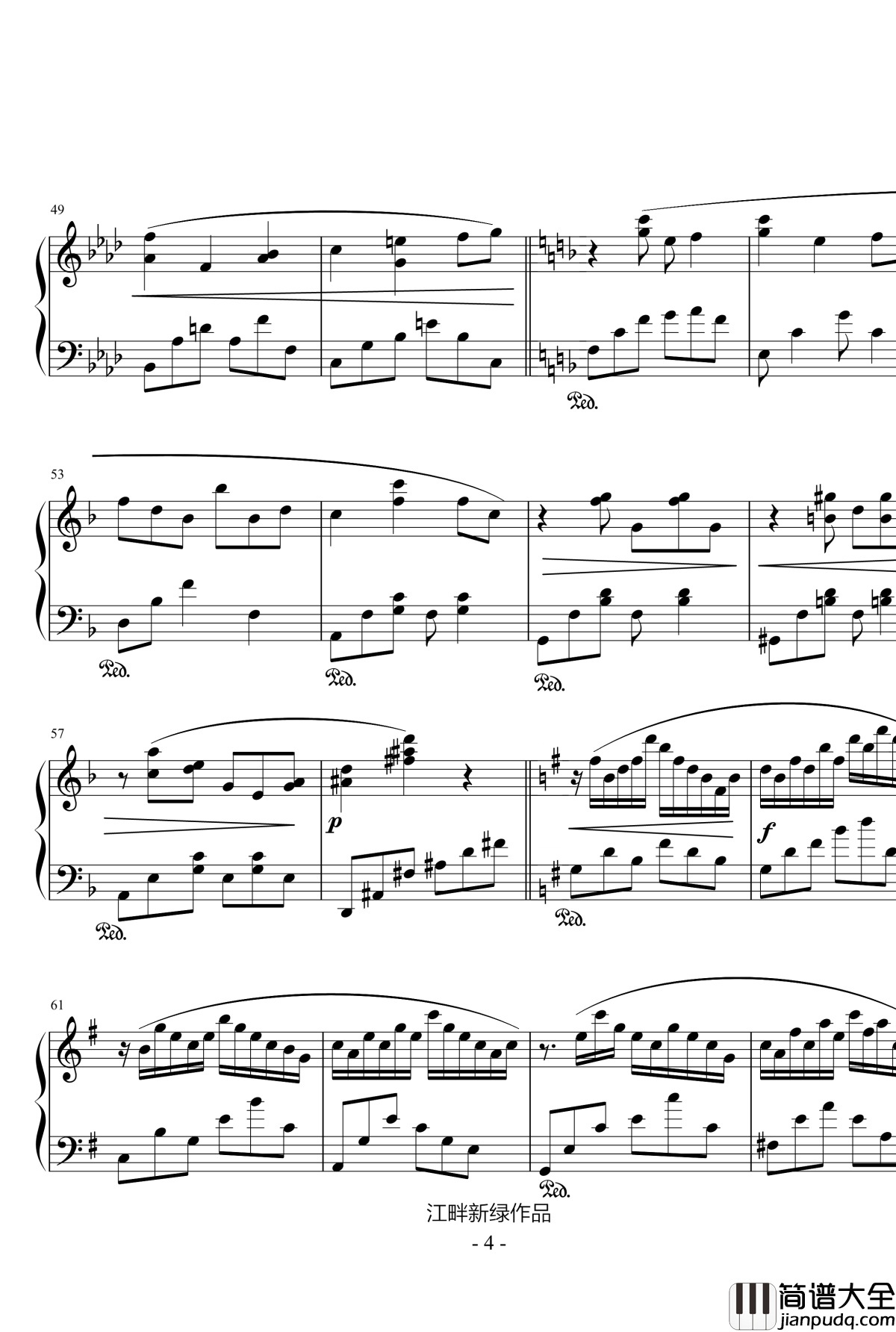 夏夜仰望夜空钢琴谱_江畔新绿