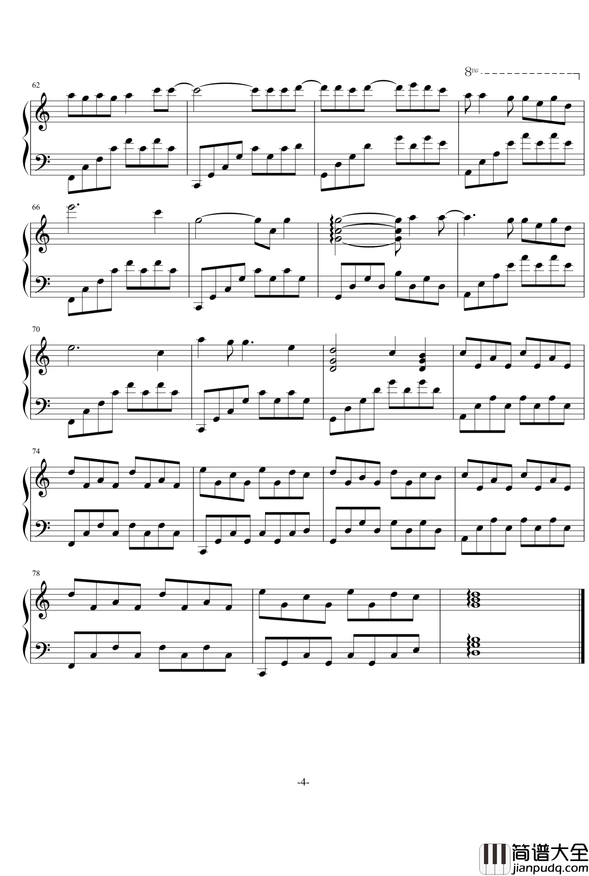 Read_All_About_It钢琴谱_為妳而舞