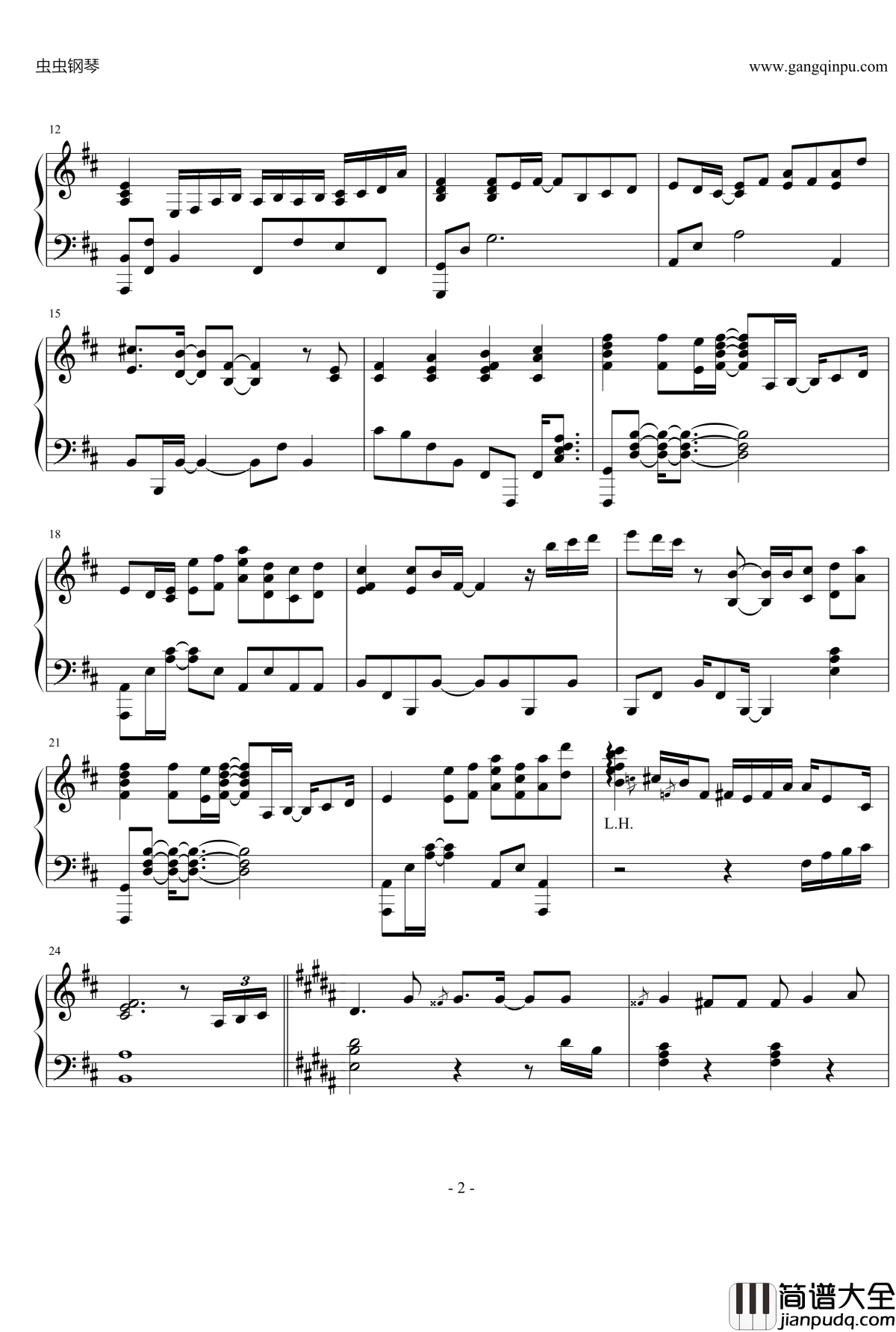 鸟之诗钢琴谱_鸟の诗_AIR