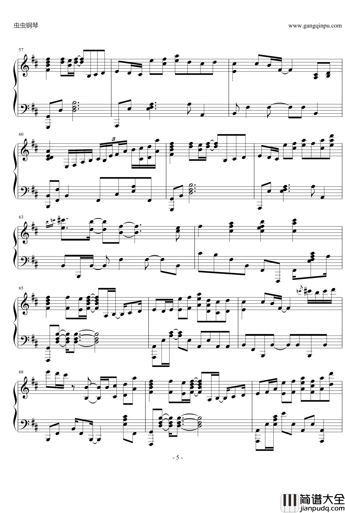 鸟之诗钢琴谱_鸟の诗_AIR