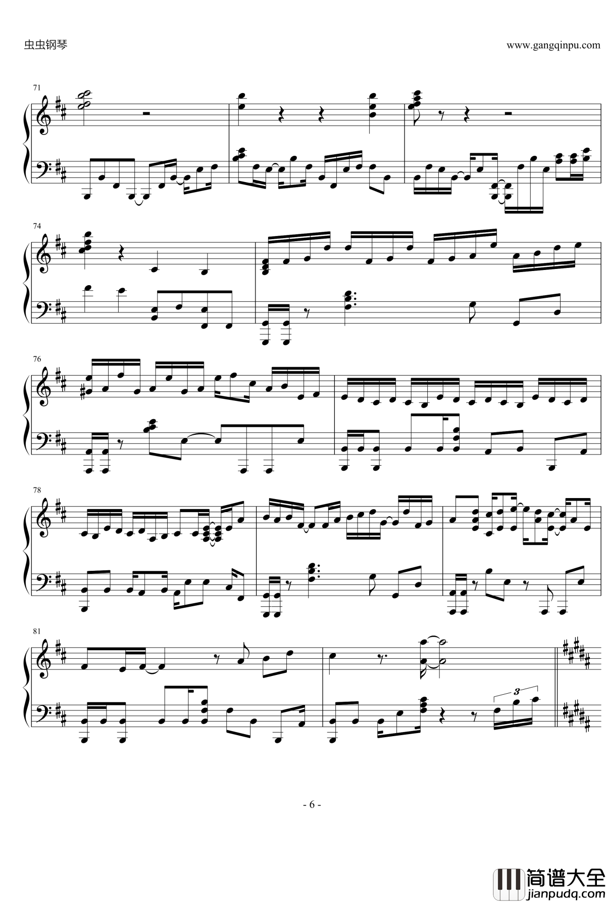 鸟之诗钢琴谱_鸟の诗_AIR