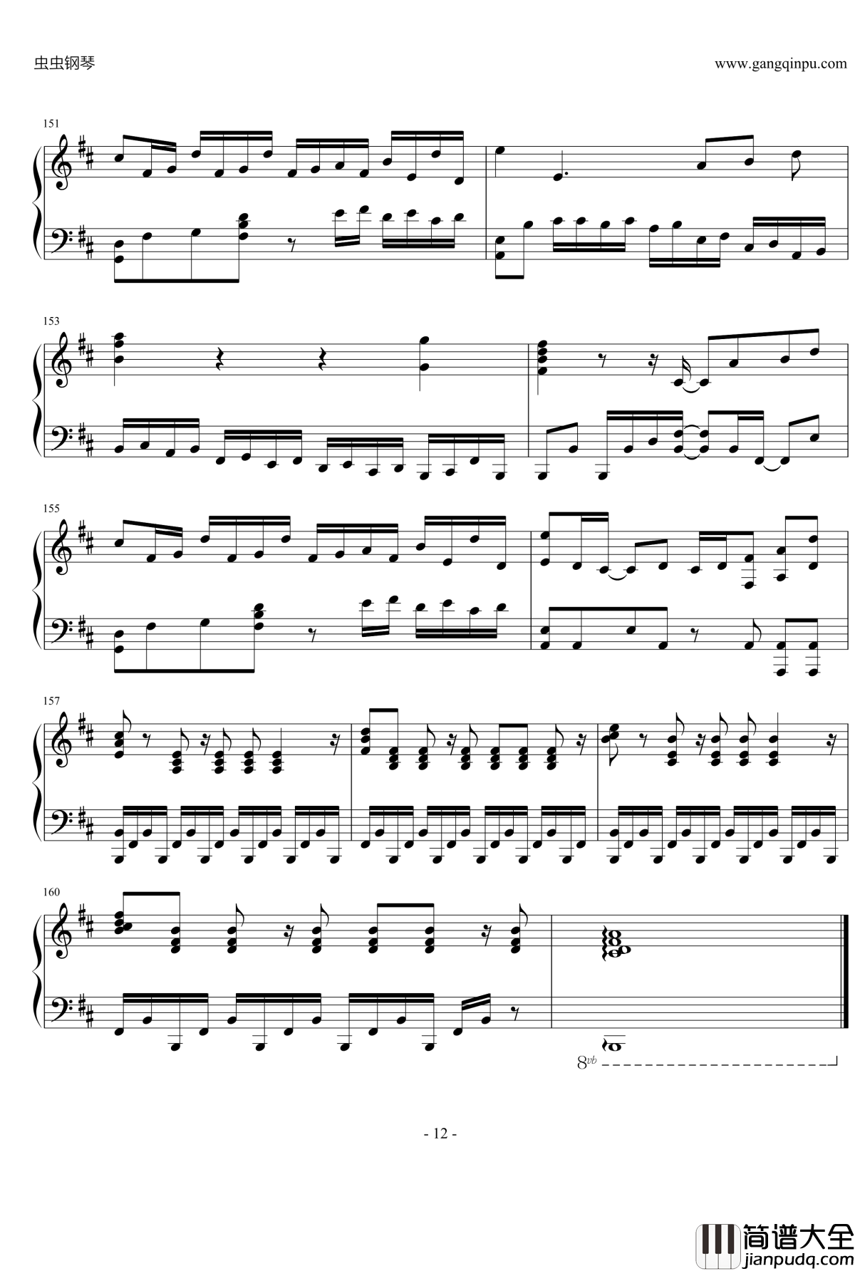 鸟之诗钢琴谱_鸟の诗_AIR