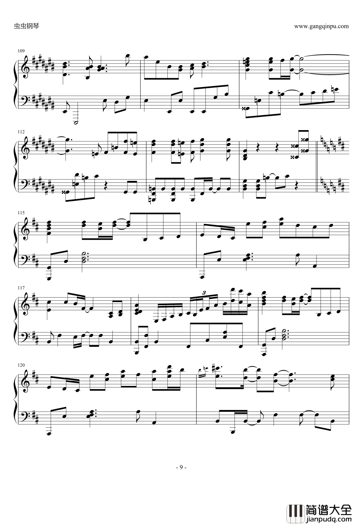 鸟之诗钢琴谱_鸟の诗_AIR