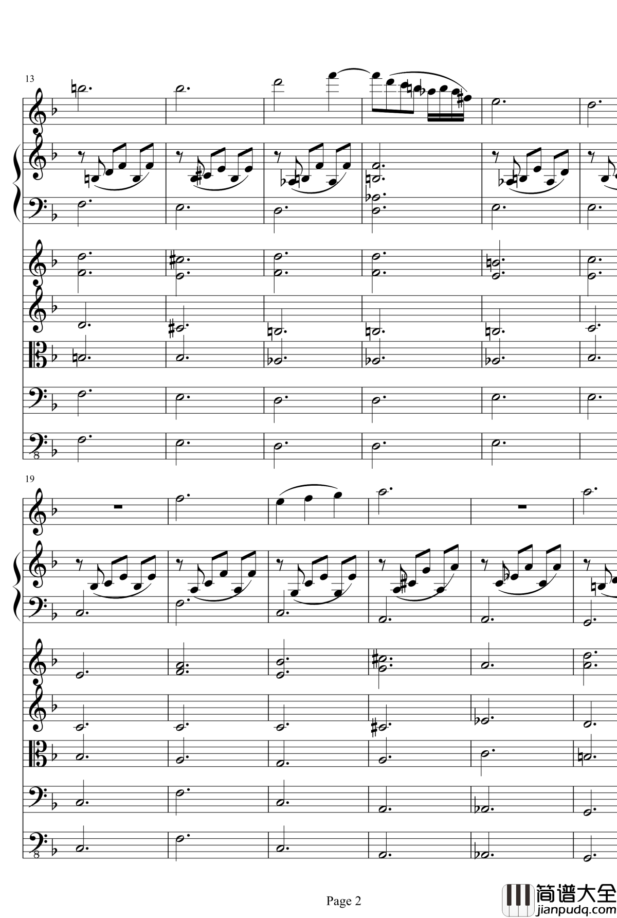 绿之一钢琴谱_项道荣