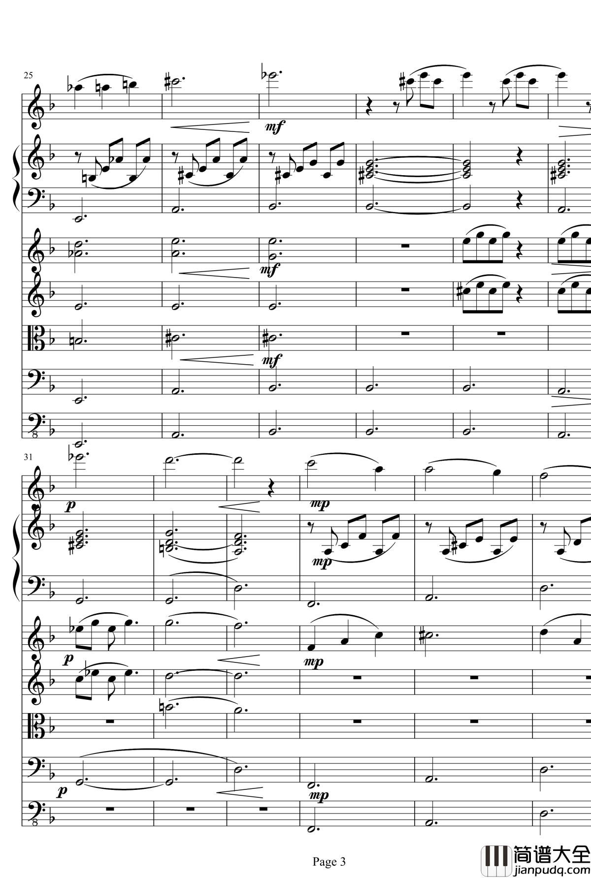 绿之一钢琴谱_项道荣