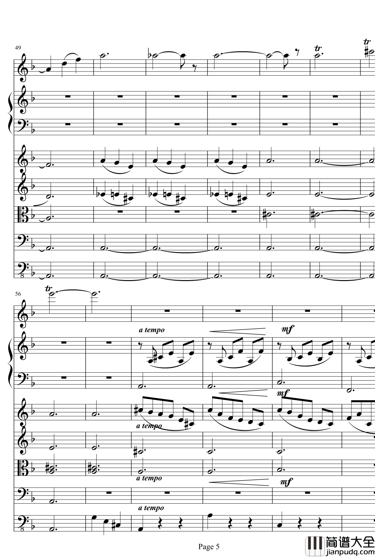 绿之一钢琴谱_项道荣