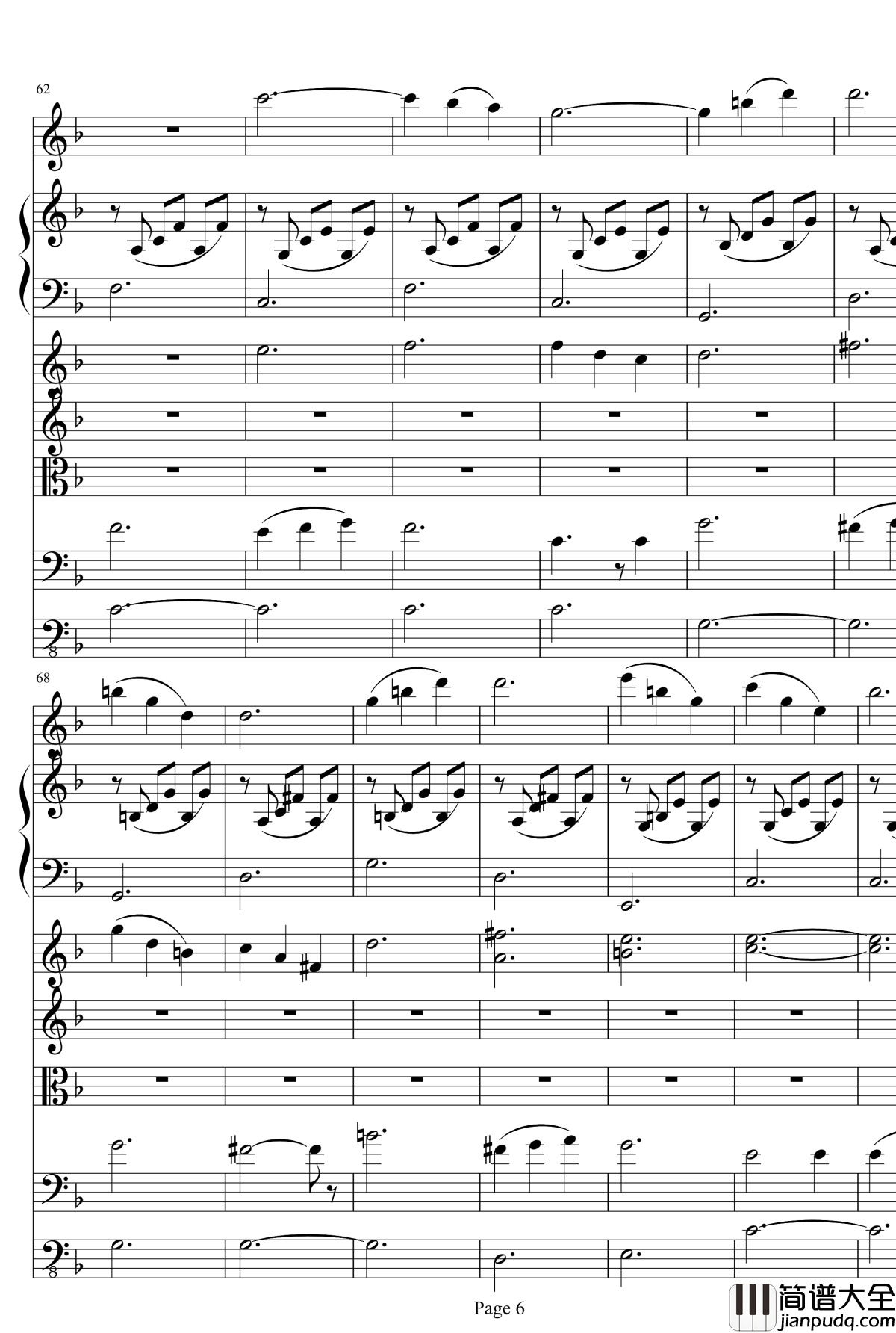 绿之一钢琴谱_项道荣