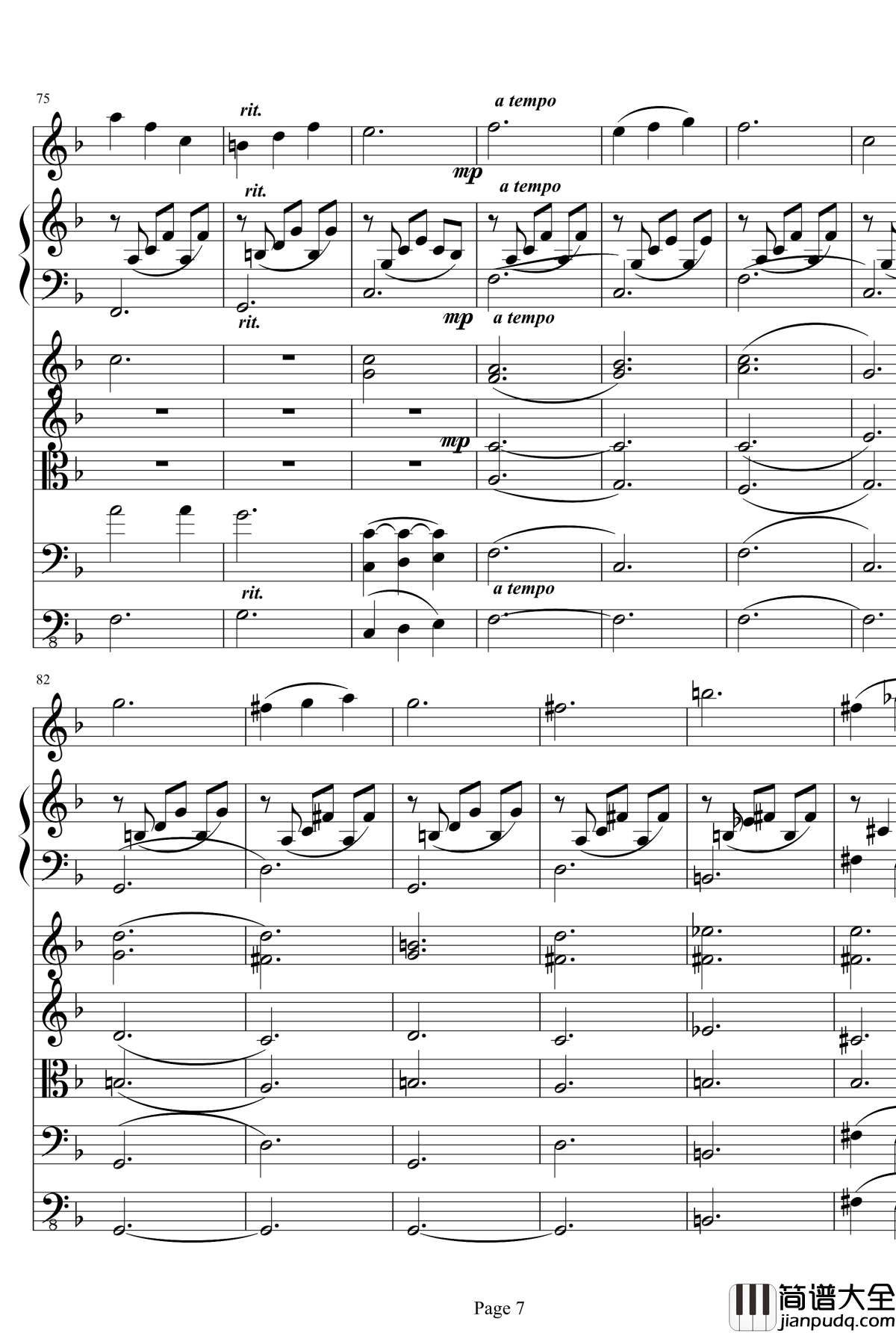 绿之一钢琴谱_项道荣