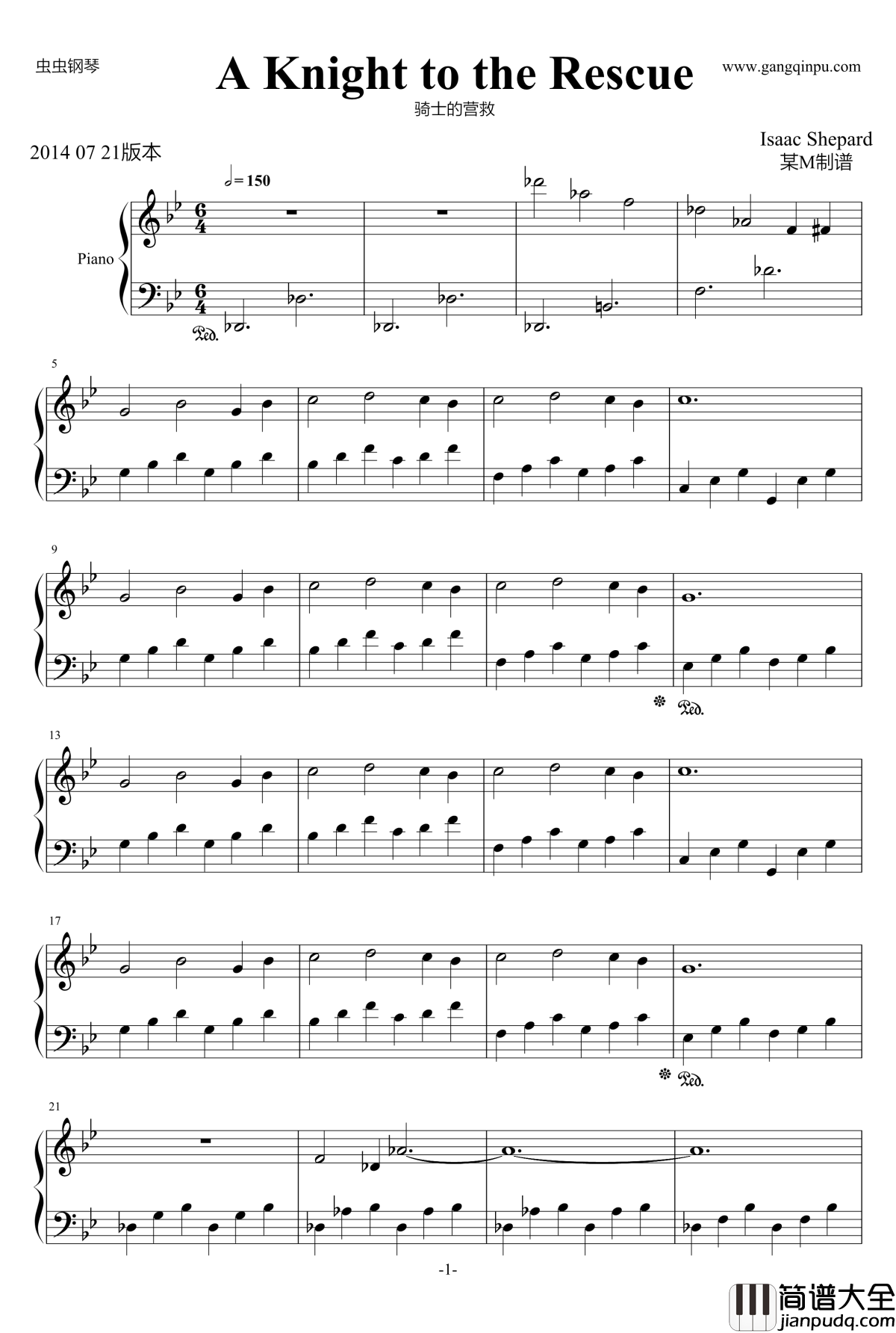 A_Knight_to_the_Rescue钢琴谱_Isaac_Shepard